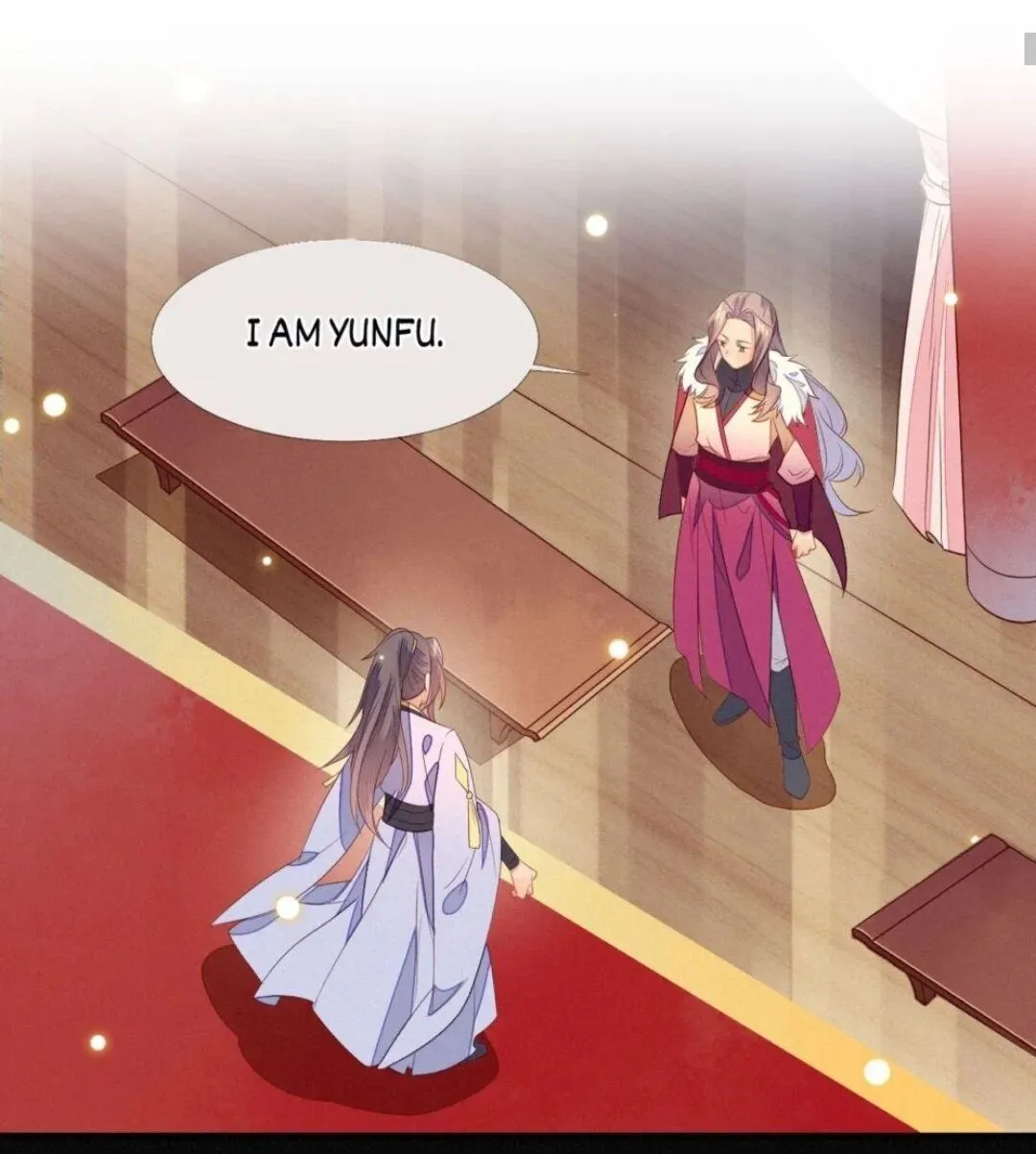 His Majesty's cute Prime minister Chapter 22 page 1 - 