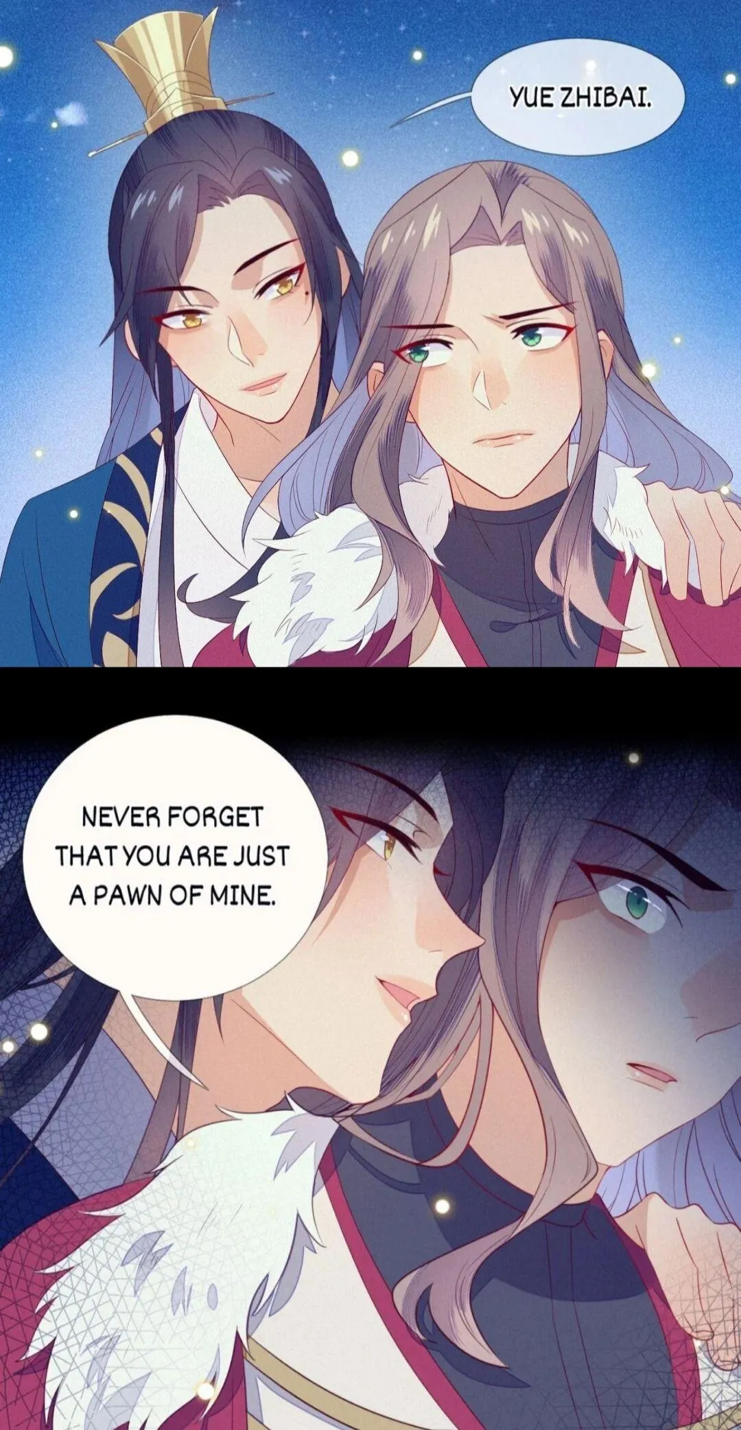 His Majesty's cute Prime minister Chapter 22 page 15 - 
