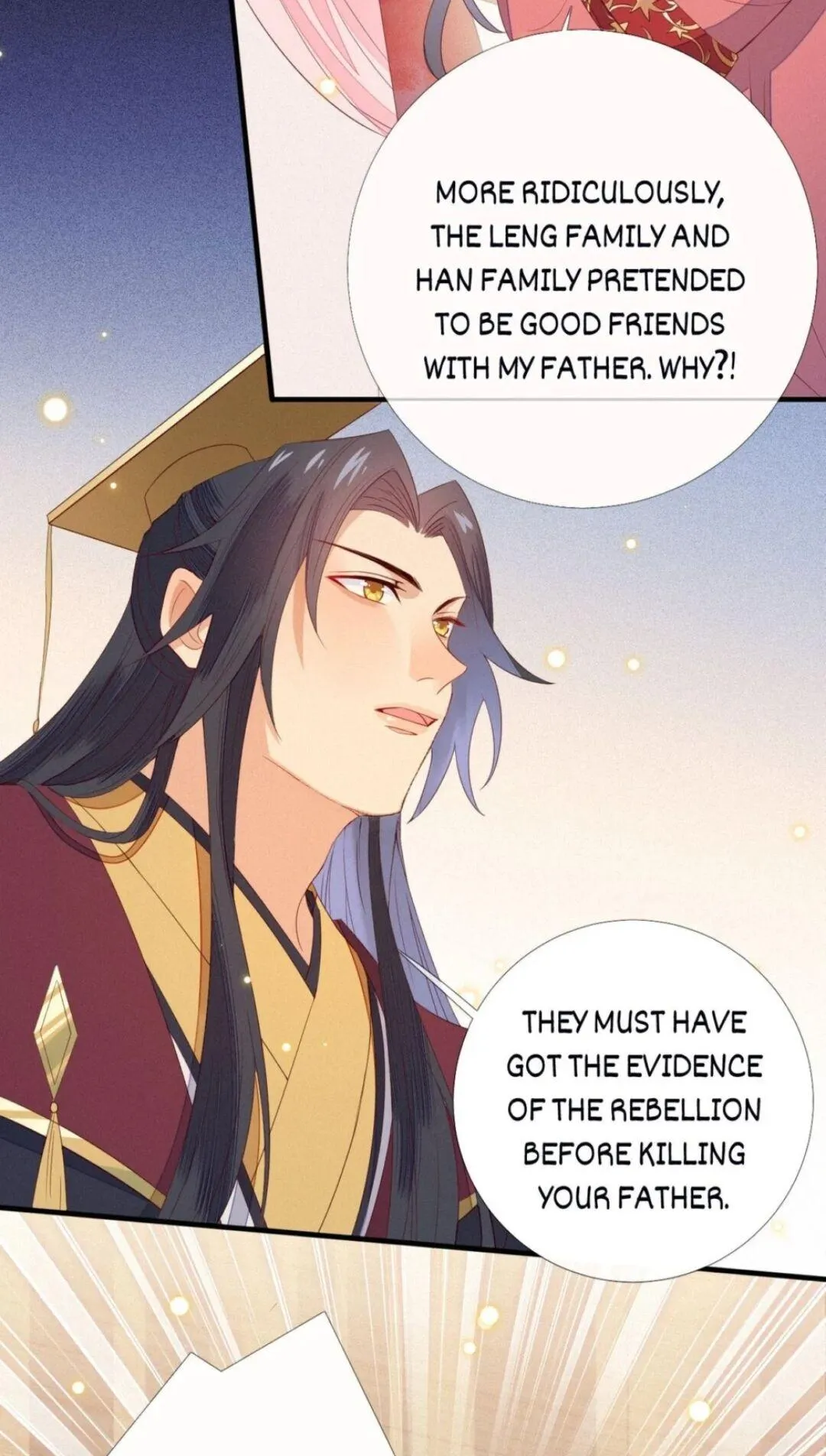 His Majesty's cute Prime minister Chapter 22 page 21 - 