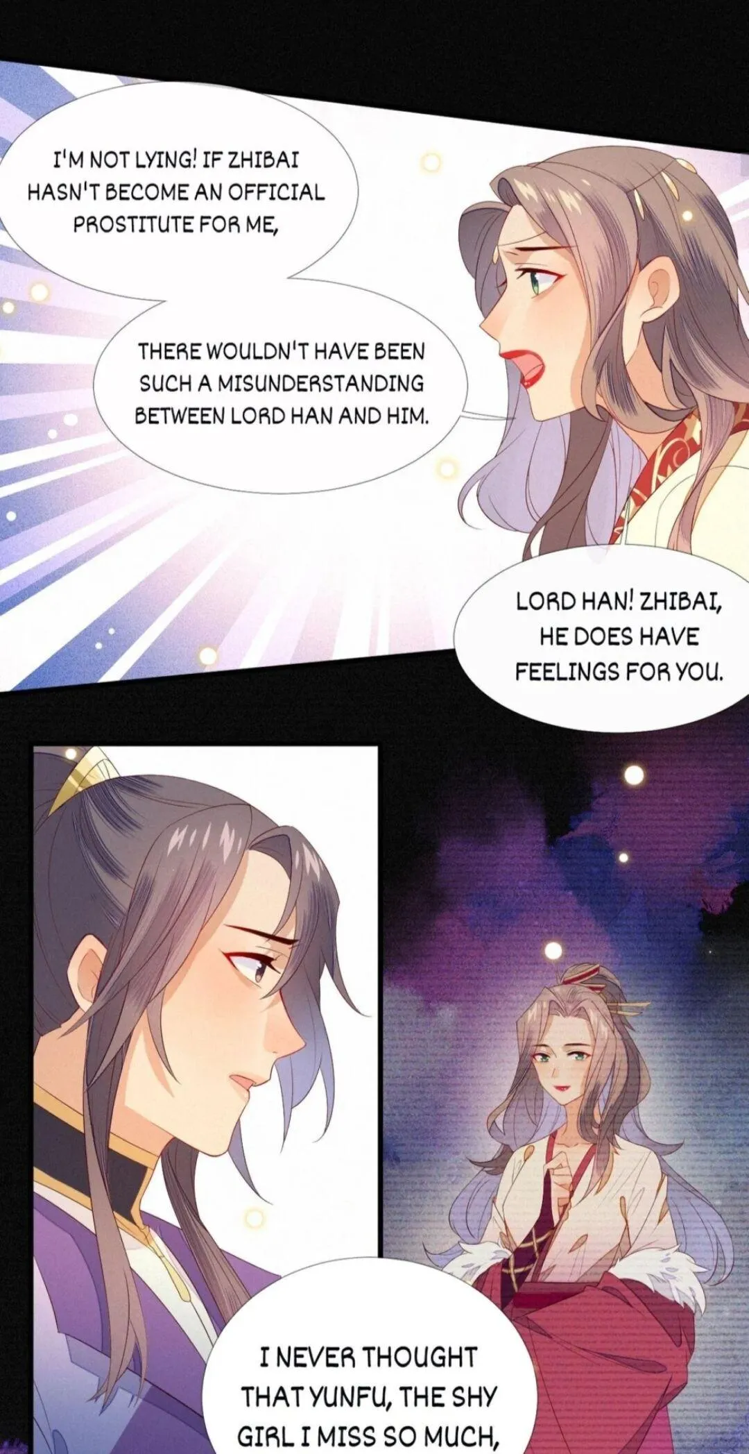 His Majesty's cute Prime minister Chapter 22 page 8 - 