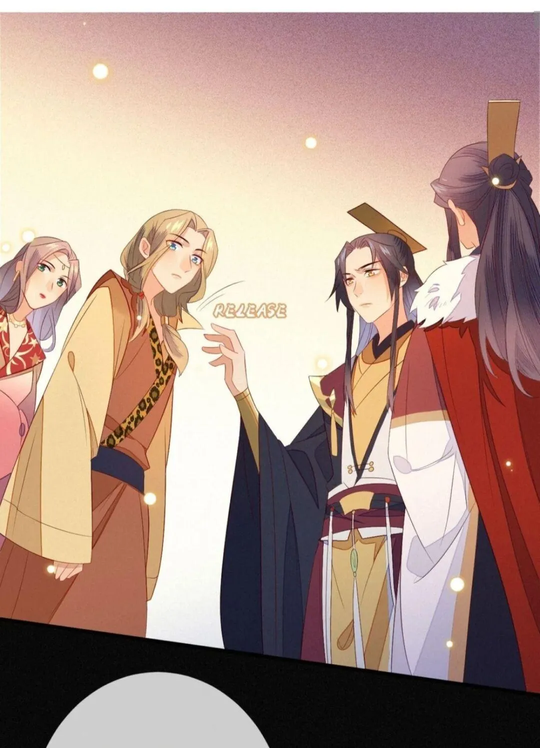 His Majesty's cute Prime minister Chapter 23 page 1 - 