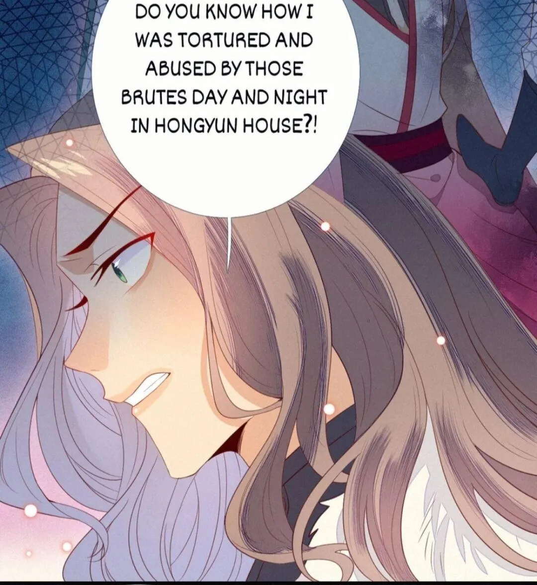 His Majesty's cute Prime minister Chapter 23 page 13 - 