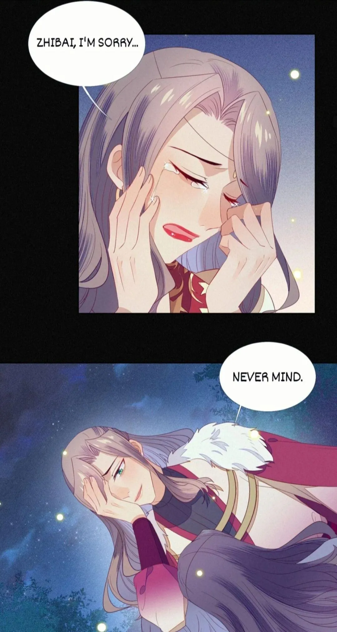 His Majesty's cute Prime minister Chapter 23 page 14 - 
