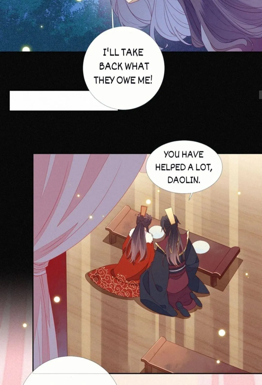 His Majesty's cute Prime minister Chapter 23 page 15 - 