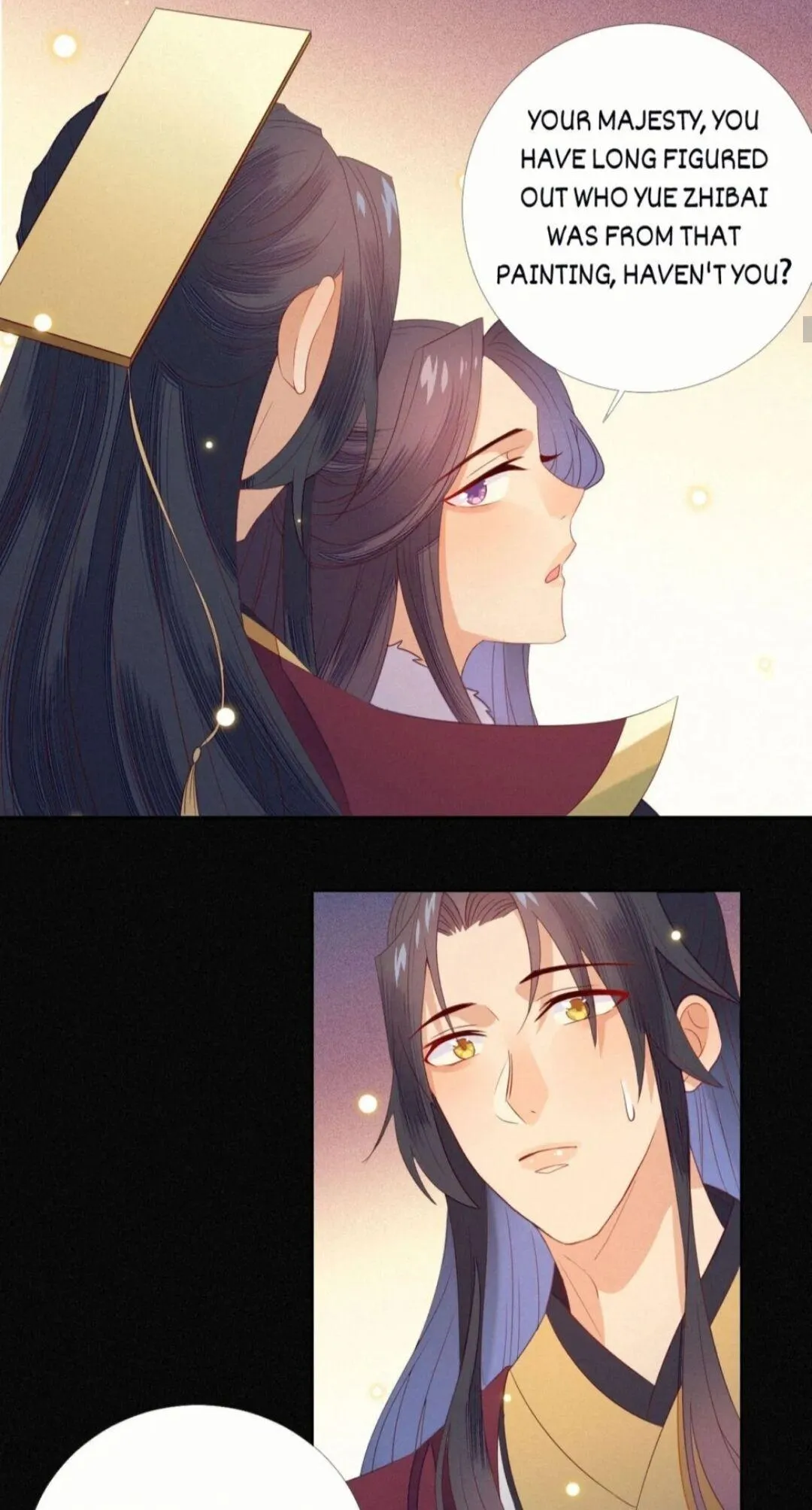 His Majesty's cute Prime minister Chapter 23 page 17 - 