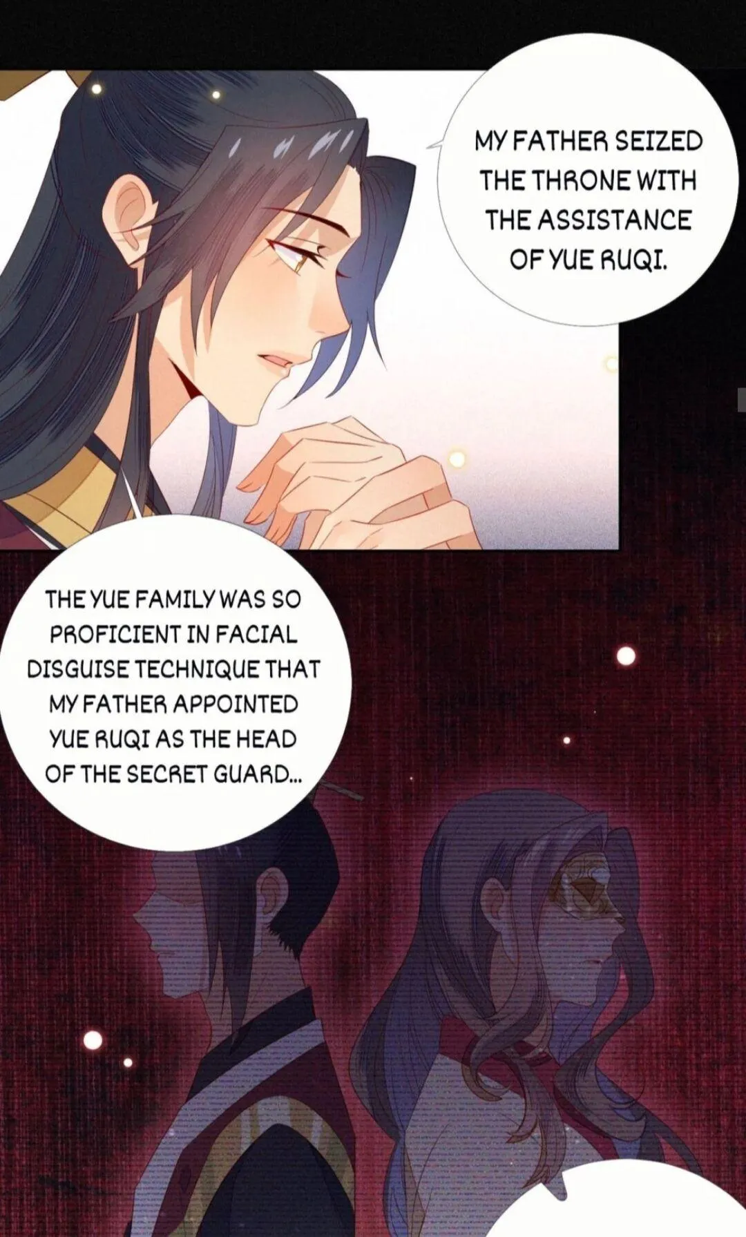 His Majesty's cute Prime minister Chapter 23 page 21 - 