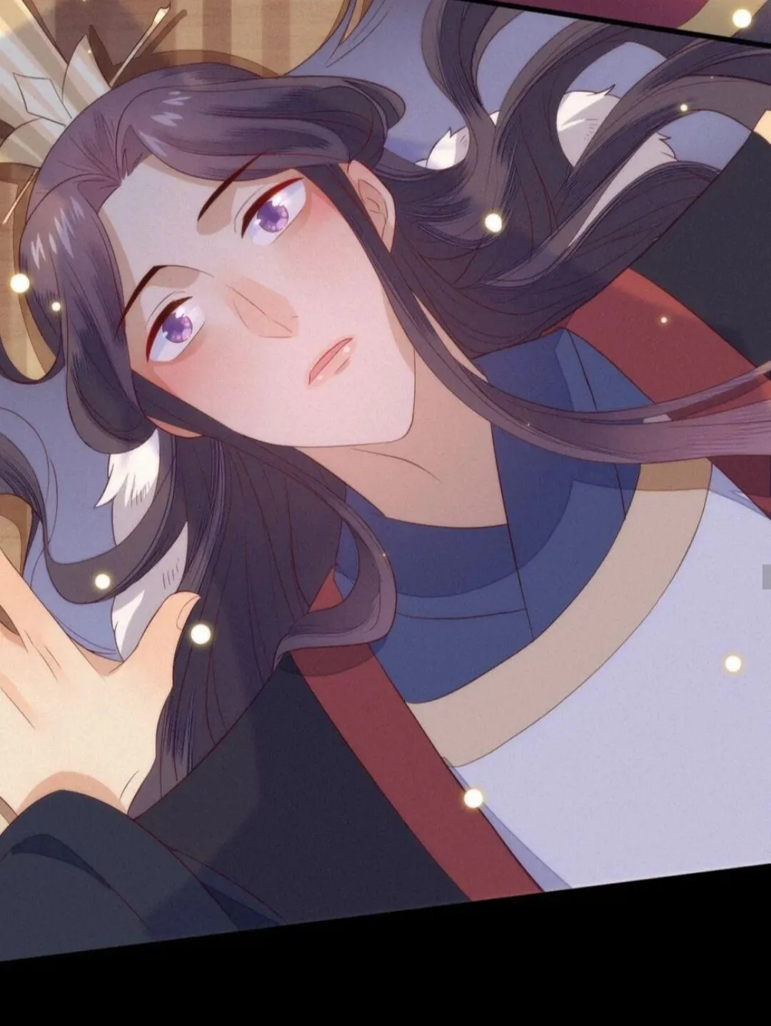 His Majesty's cute Prime minister Chapter 23 page 30 - 