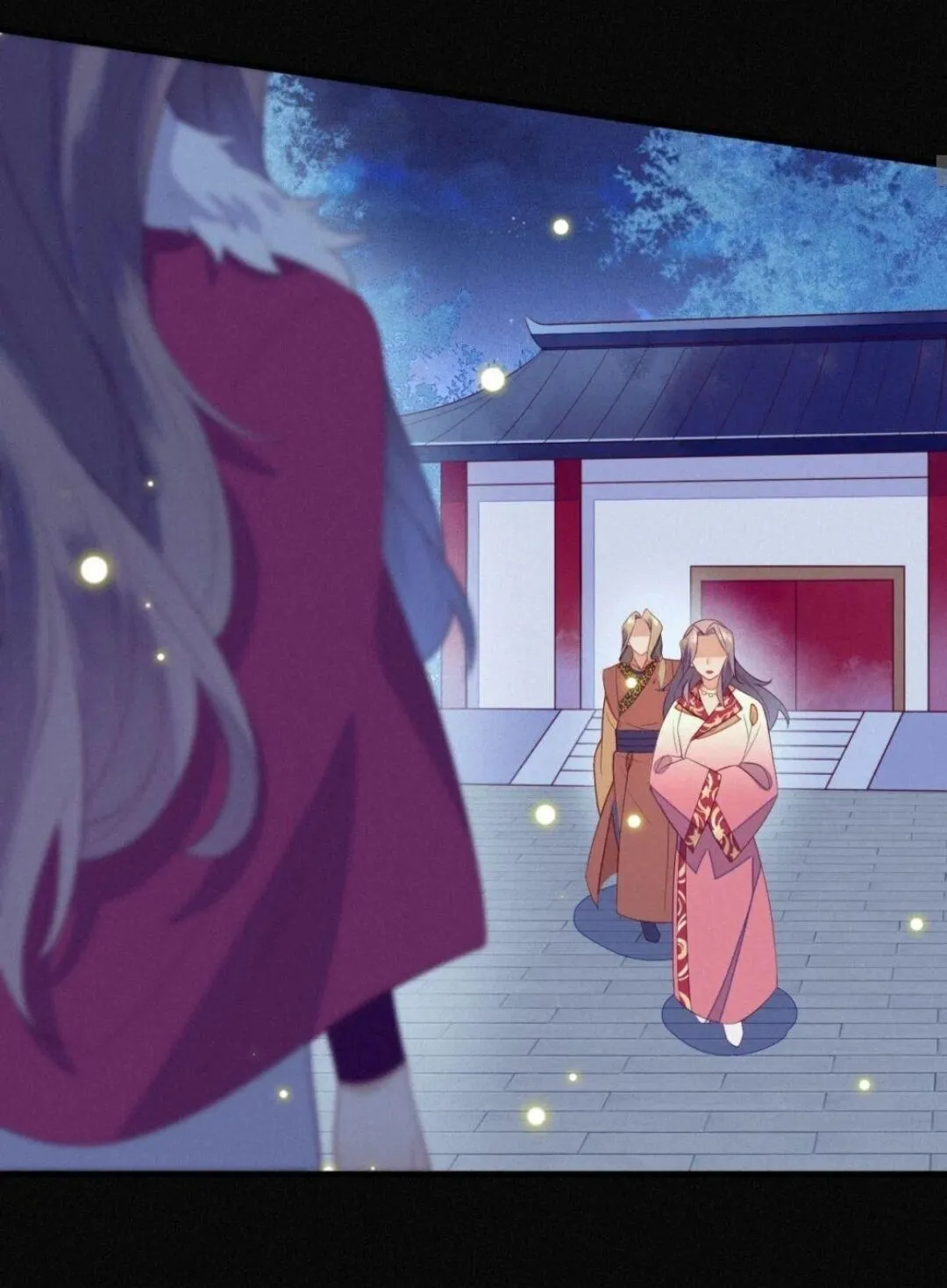 His Majesty's cute Prime minister Chapter 23 page 7 - 