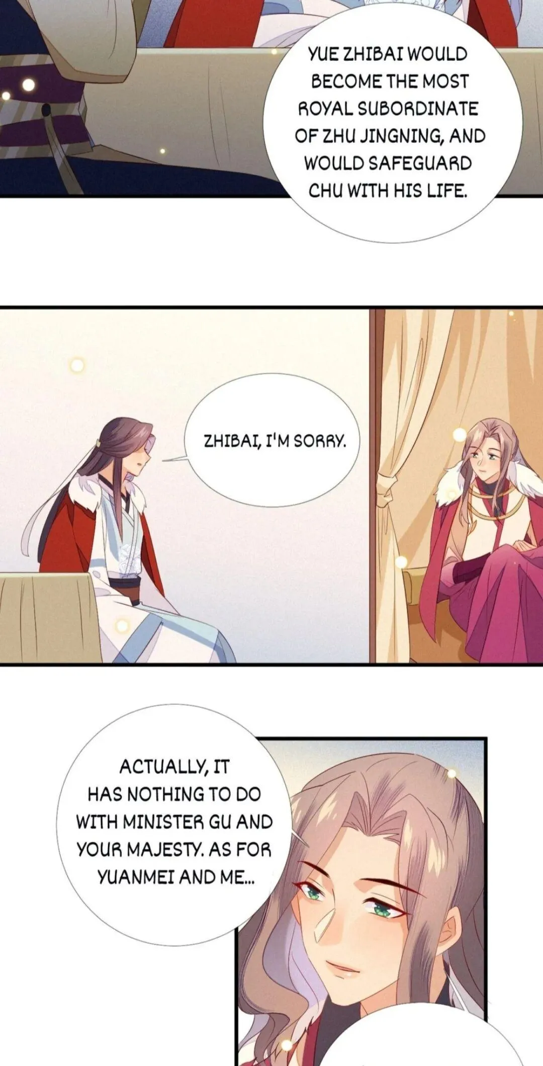 His Majesty's cute Prime minister Chapter 24 page 11 - 