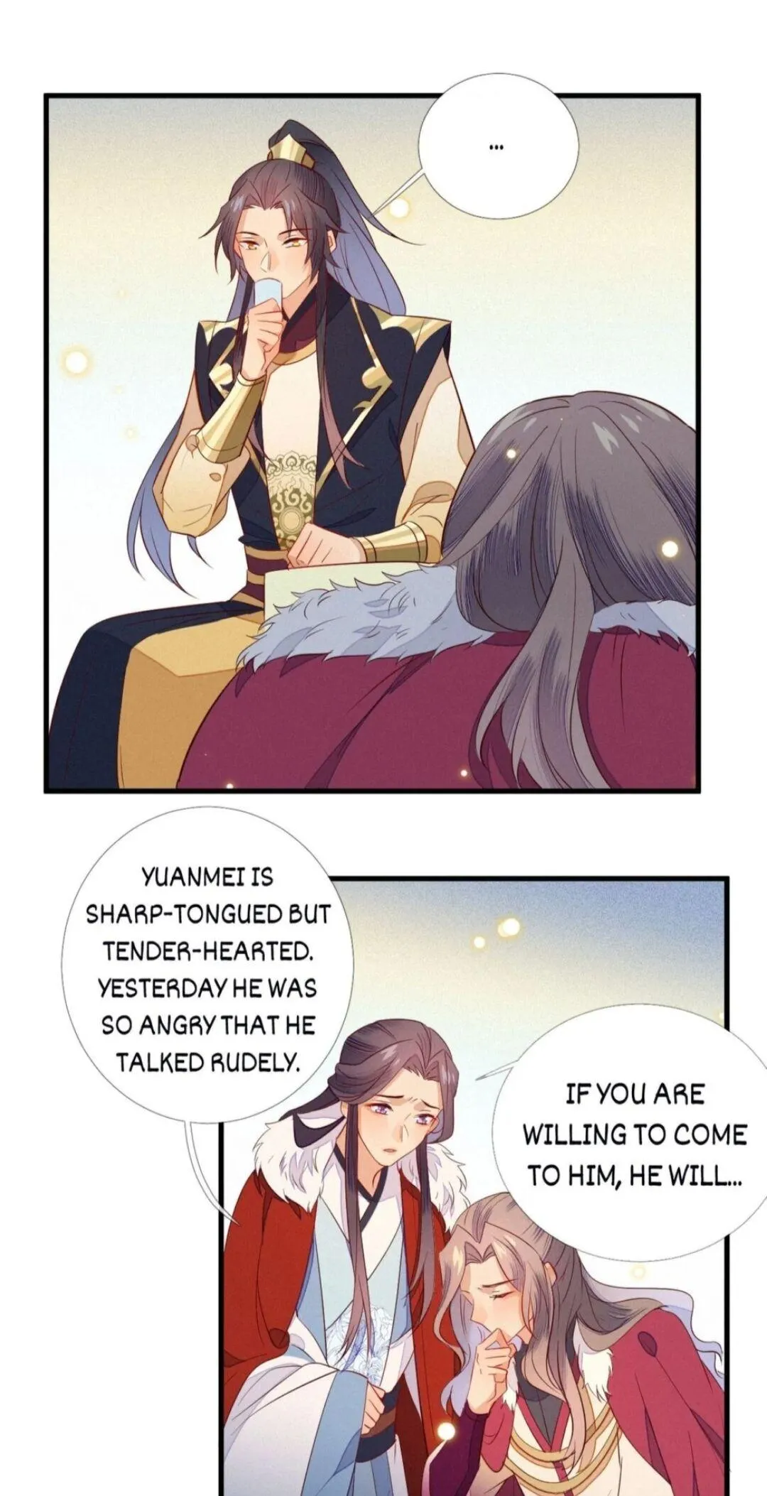 His Majesty's cute Prime minister Chapter 24 page 13 - 