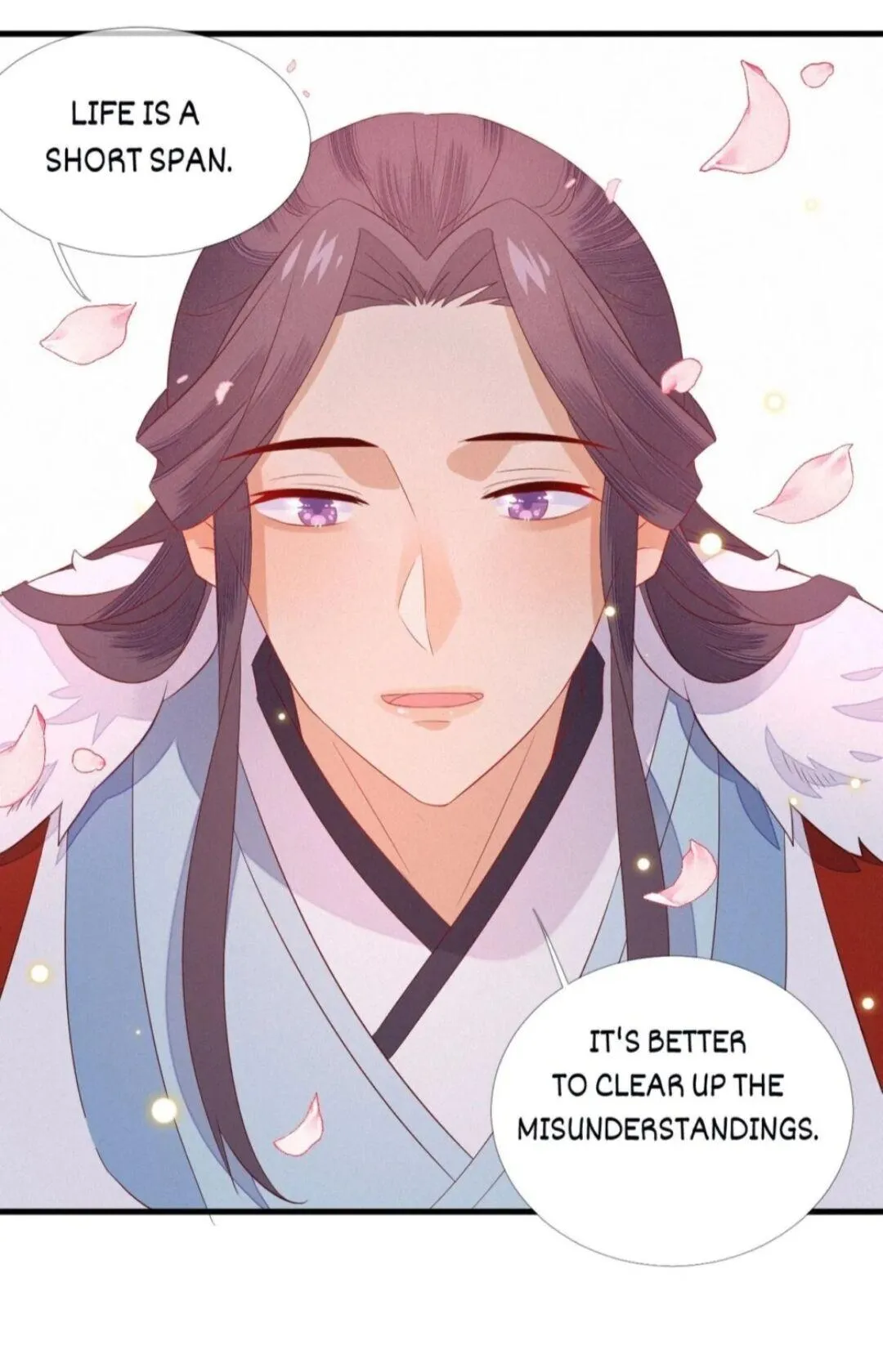 His Majesty's cute Prime minister Chapter 24 page 17 - 