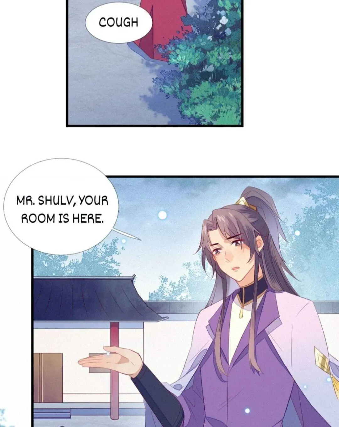 His Majesty's cute Prime minister Chapter 24 page 22 - 
