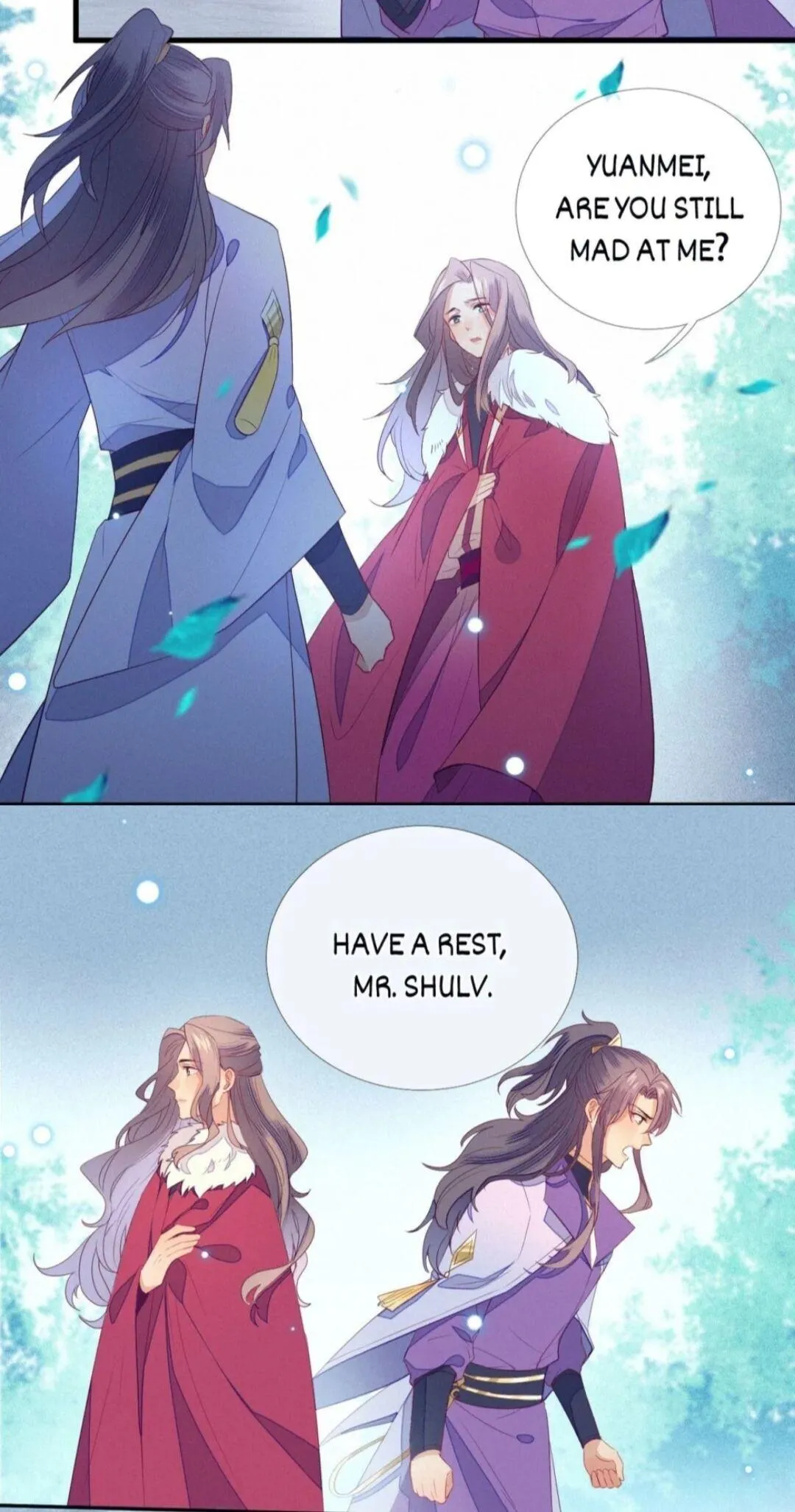 His Majesty's cute Prime minister Chapter 24 page 23 - 