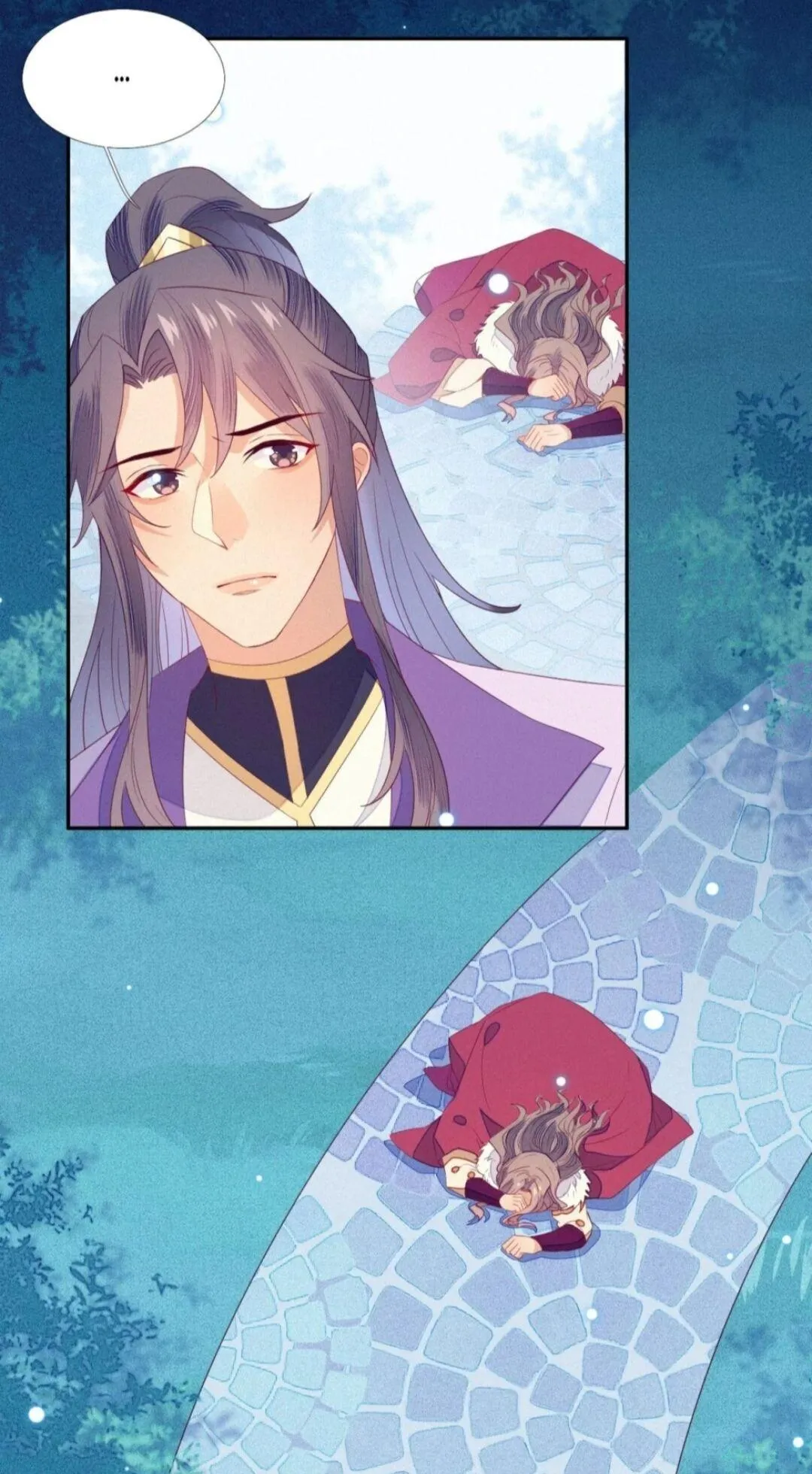 His Majesty's cute Prime minister Chapter 24 page 26 - 