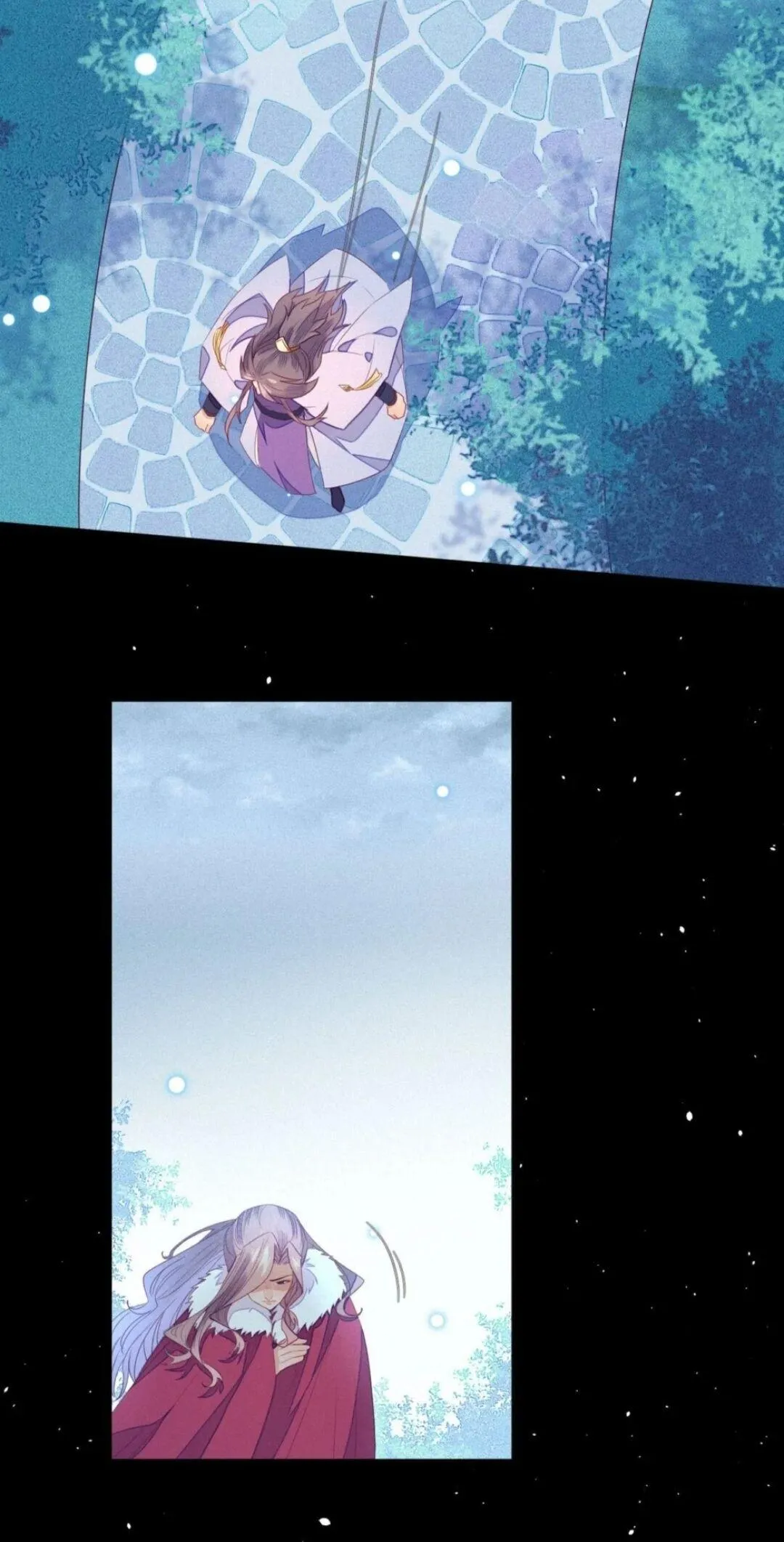 His Majesty's cute Prime minister Chapter 24 page 27 - 