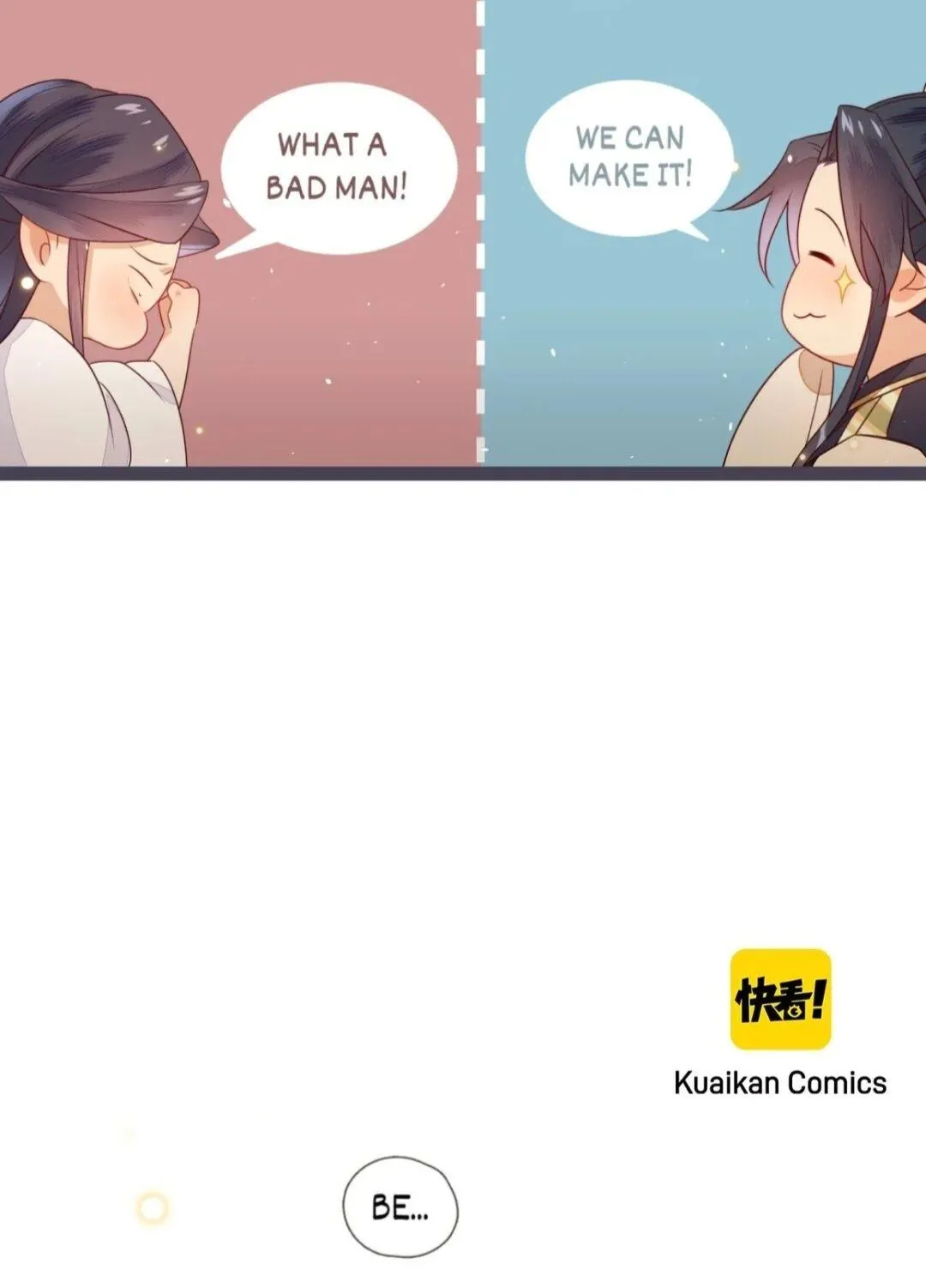His Majesty's cute Prime minister Chapter 24 page 30 - 