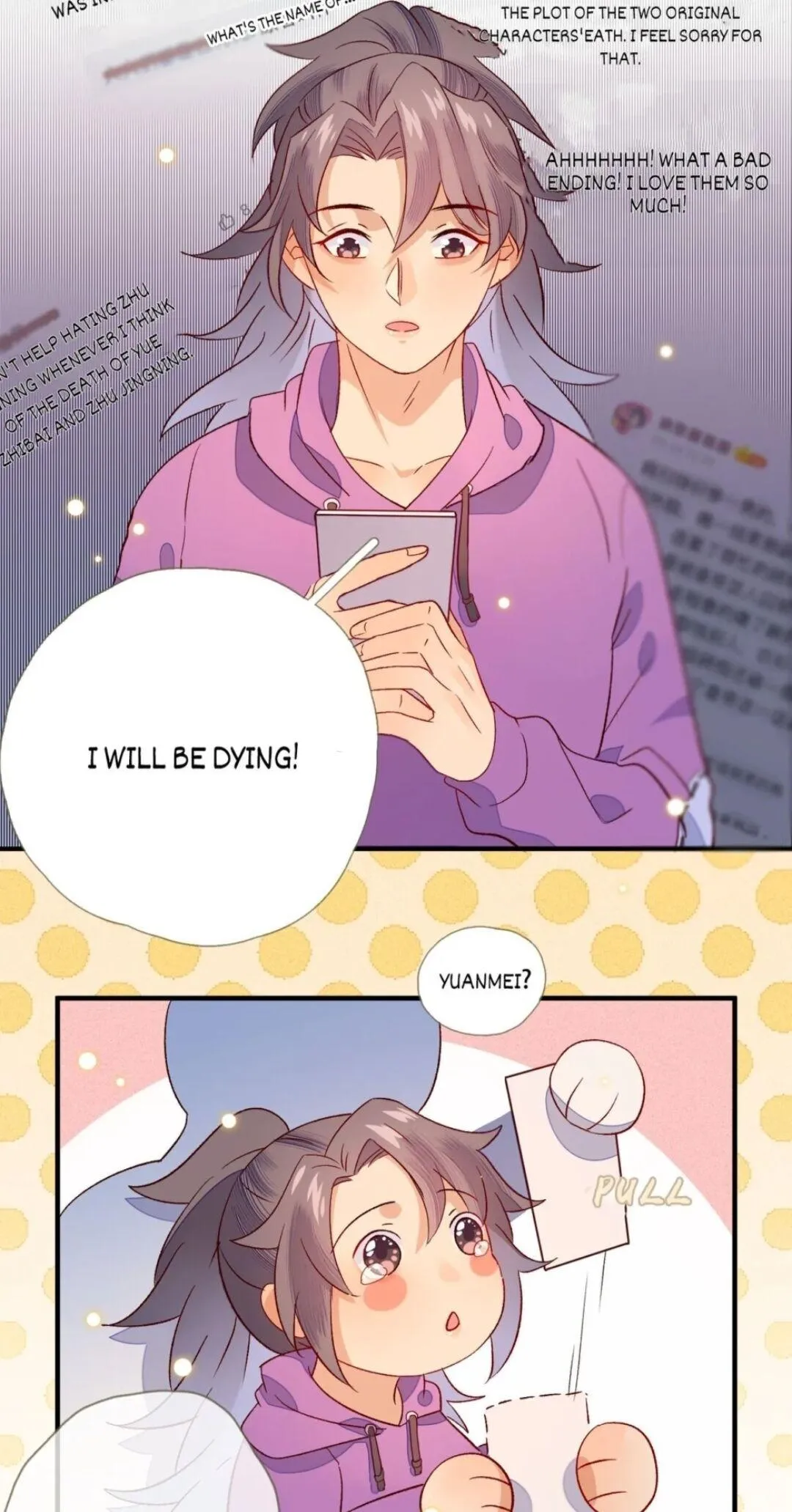His Majesty's cute Prime minister Chapter 24 page 32 - 