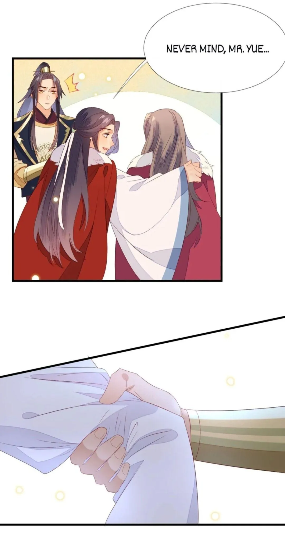 His Majesty's cute Prime minister Chapter 24 page 5 - 