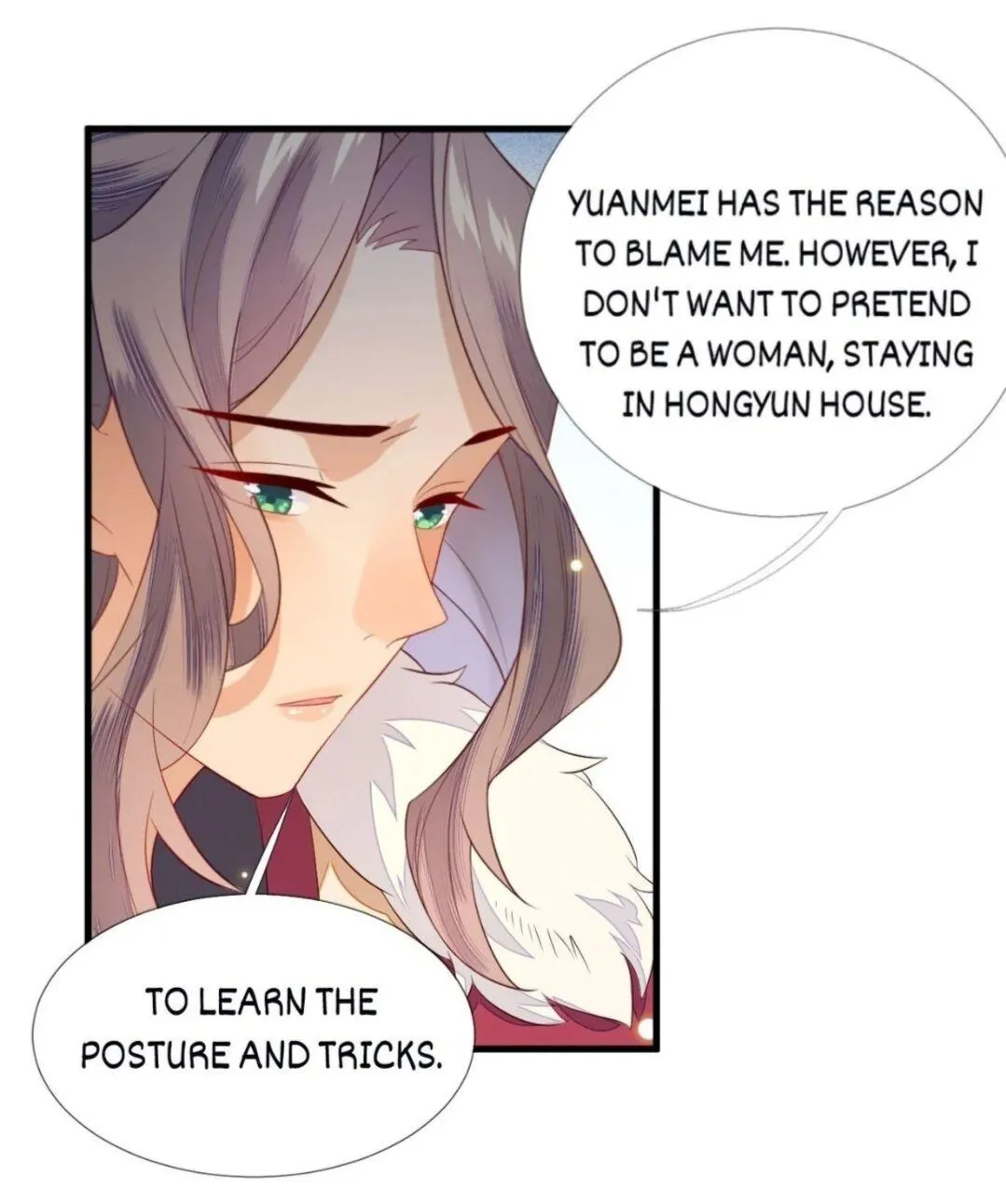 His Majesty's cute Prime minister Chapter 24 page 7 - 