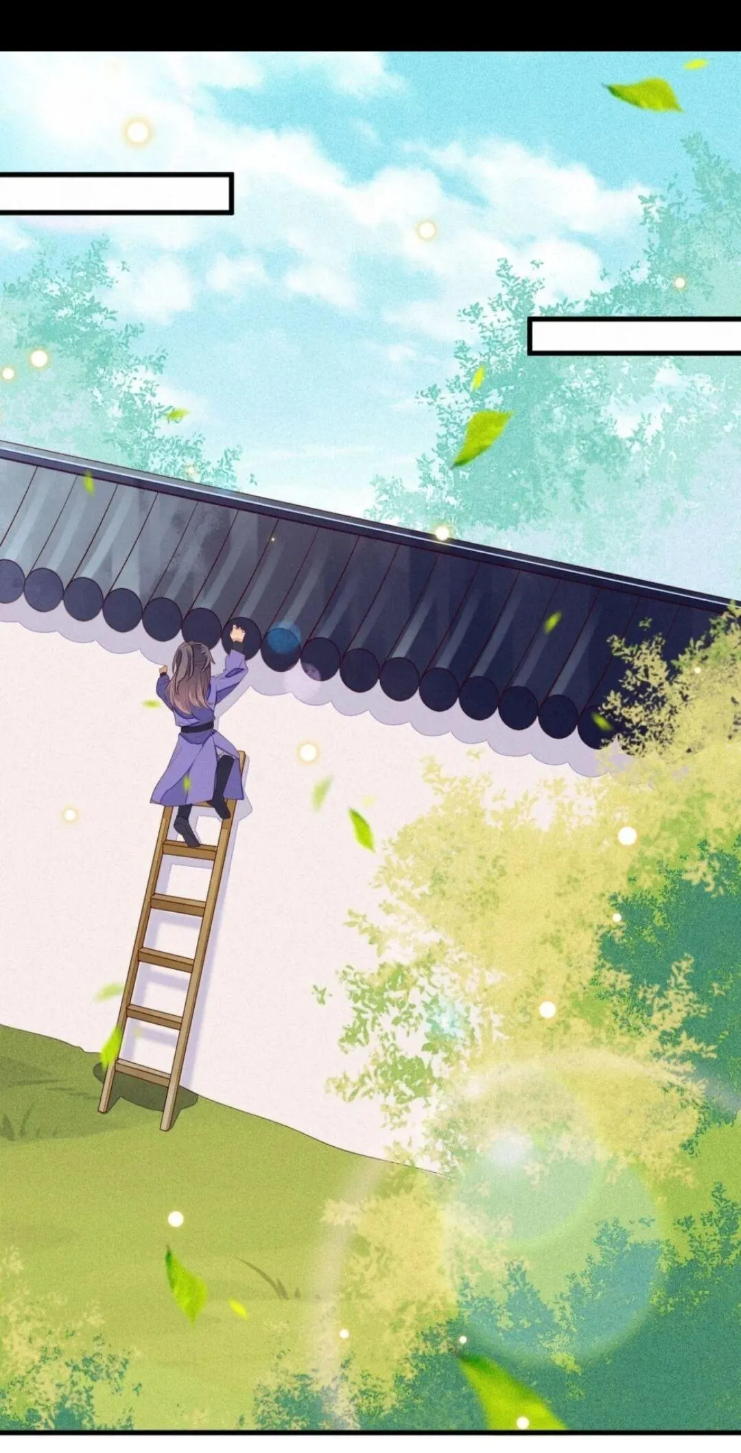 His Majesty's cute Prime minister Chapter 25 page 1 - 