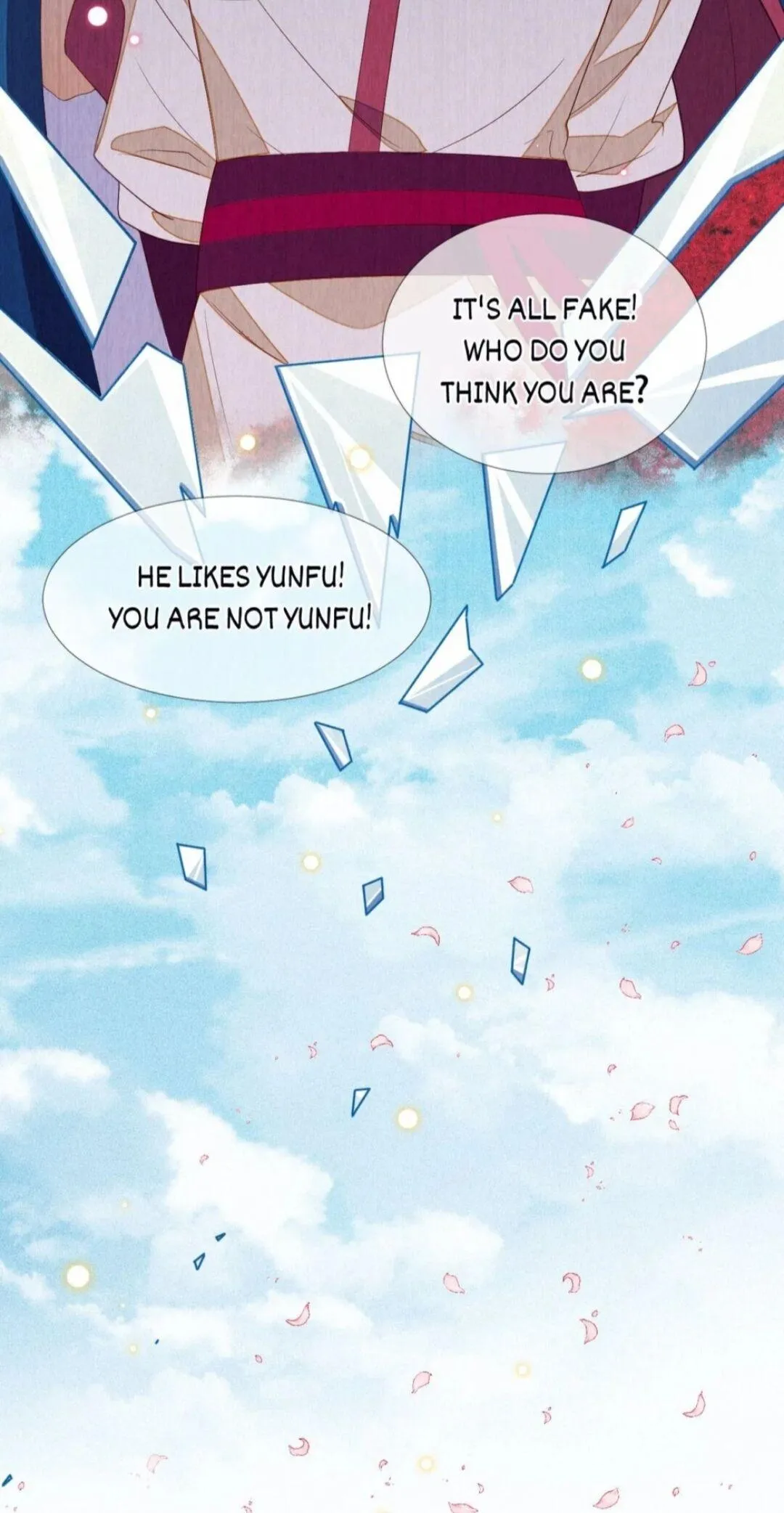 His Majesty's cute Prime minister Chapter 25 page 12 - 