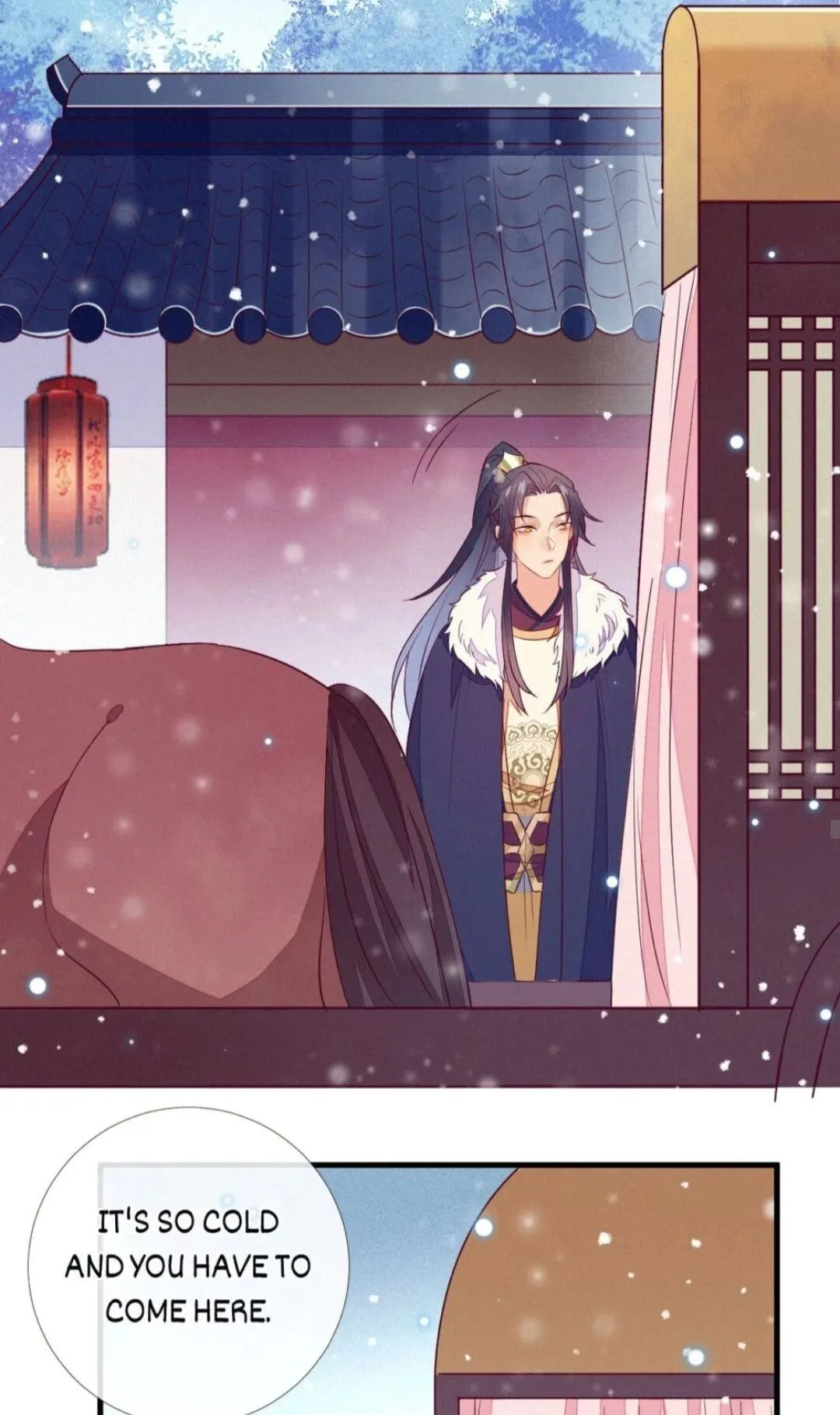 His Majesty's cute Prime minister Chapter 25 page 16 - 