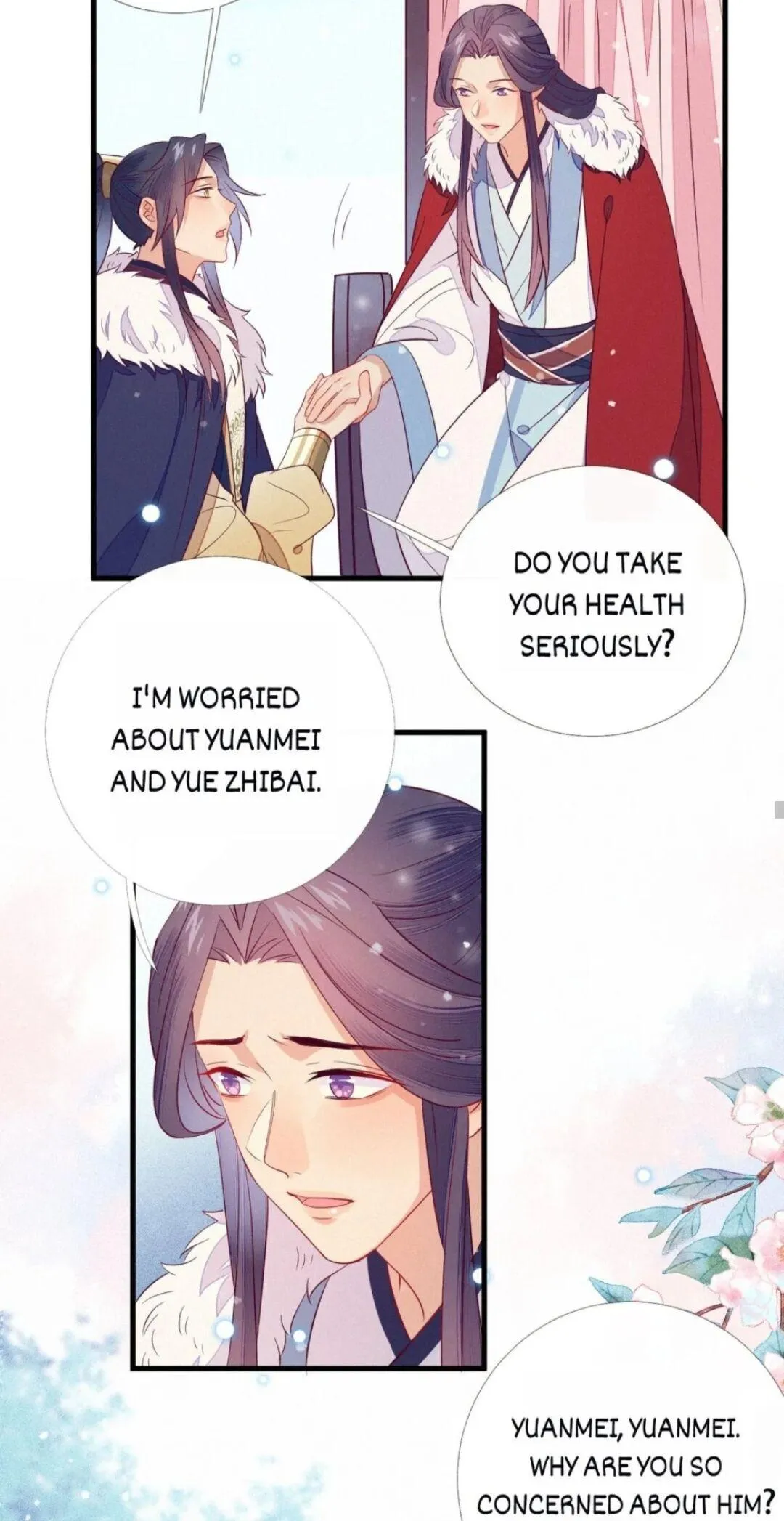 His Majesty's cute Prime minister Chapter 25 page 17 - 