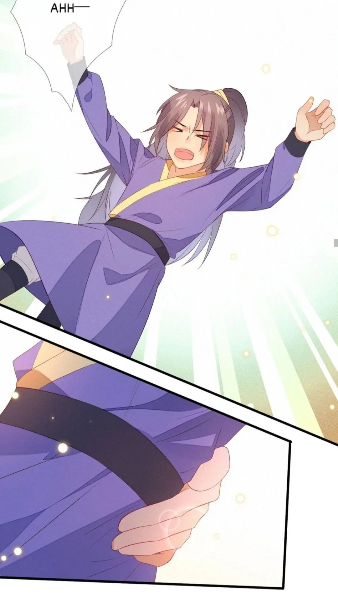His Majesty's cute Prime minister Chapter 25 page 3 - 