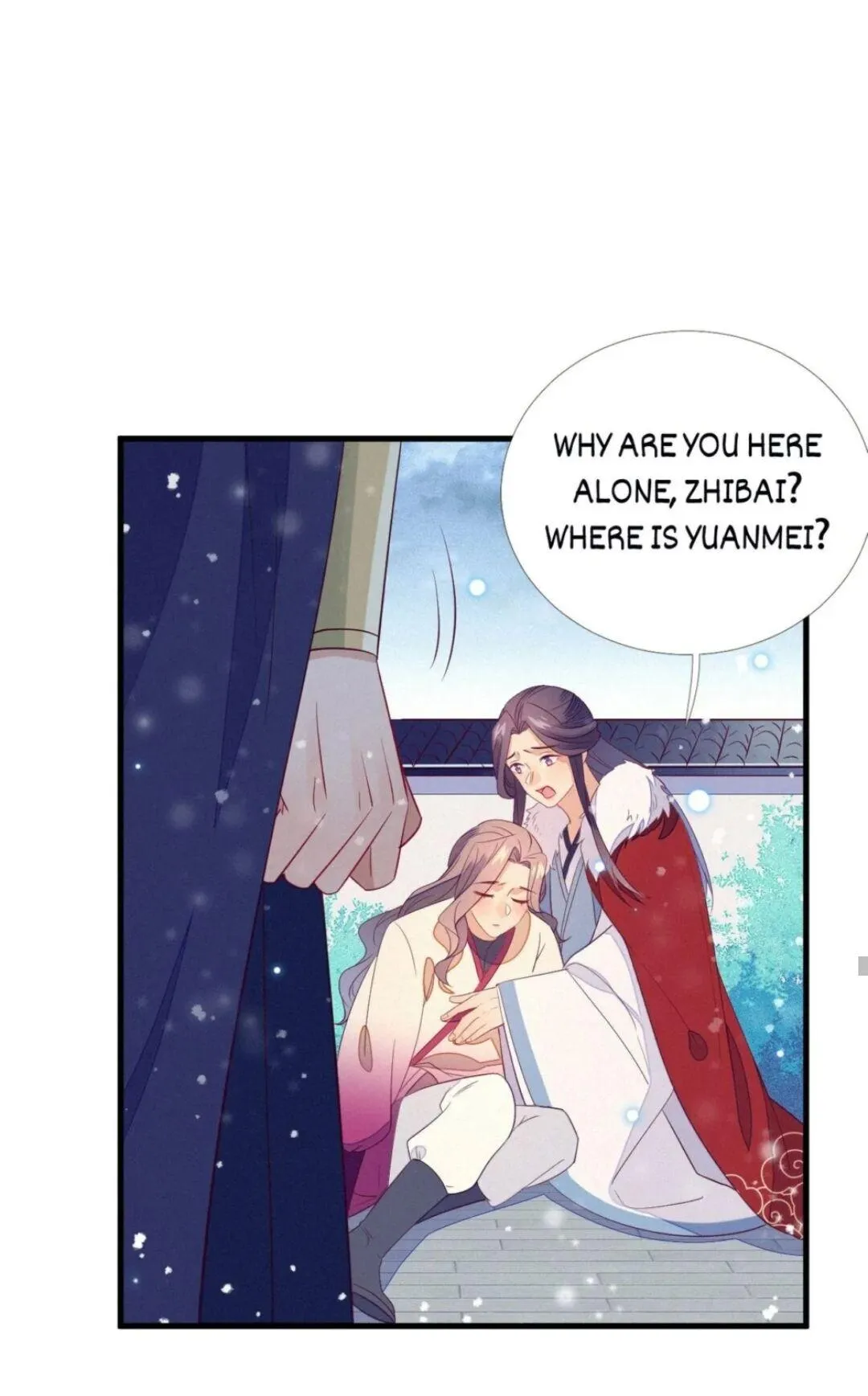 His Majesty's cute Prime minister Chapter 25 page 23 - 