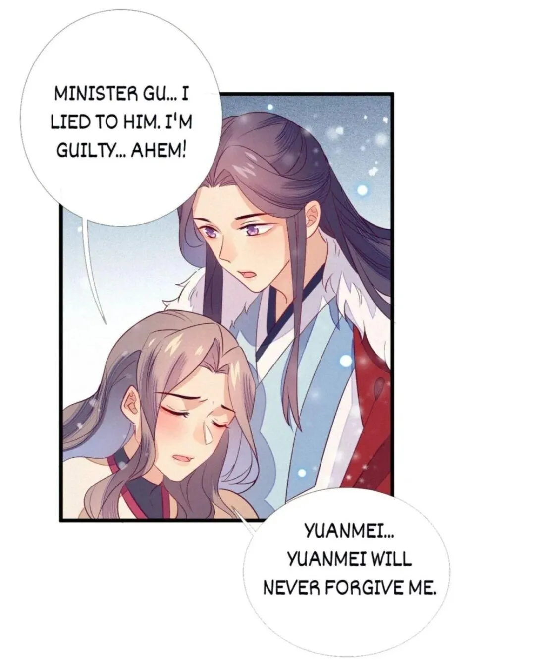 His Majesty's cute Prime minister Chapter 25 page 24 - 
