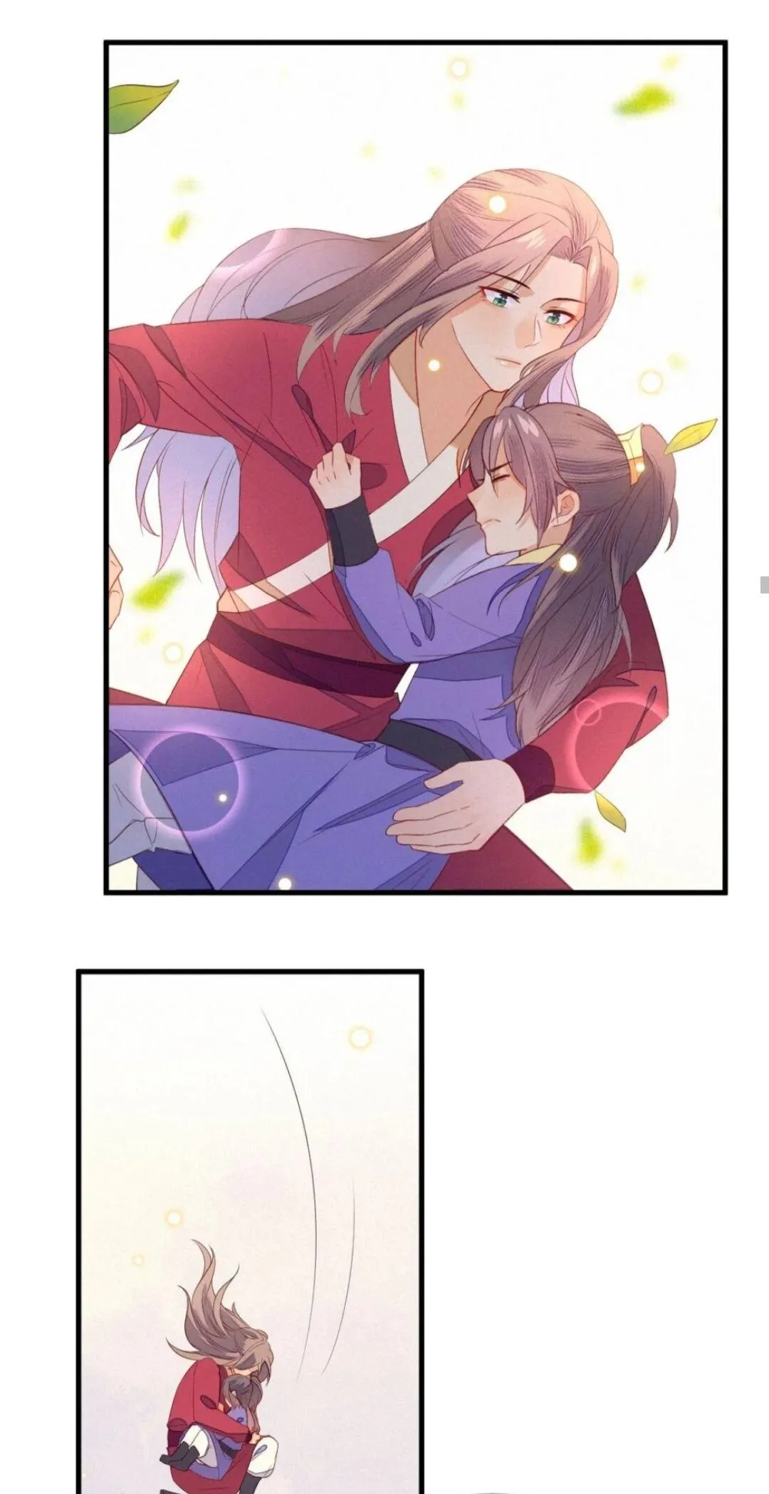 His Majesty's cute Prime minister Chapter 25 page 4 - 