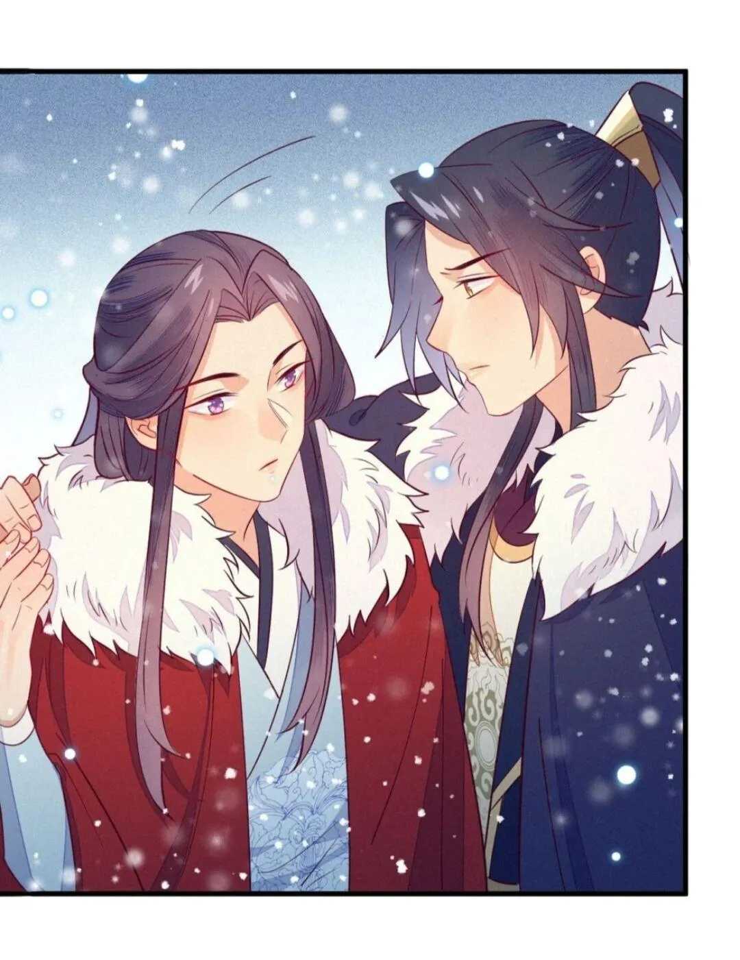 His Majesty's cute Prime minister Chapter 26 page 1 - 