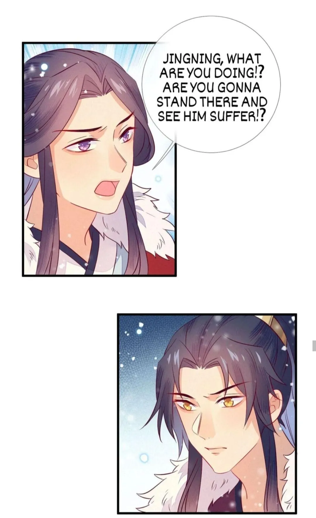 His Majesty's cute Prime minister Chapter 26 page 2 - 