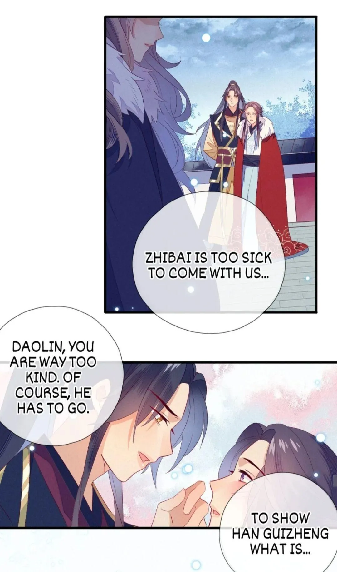 His Majesty's cute Prime minister Chapter 26 page 13 - 