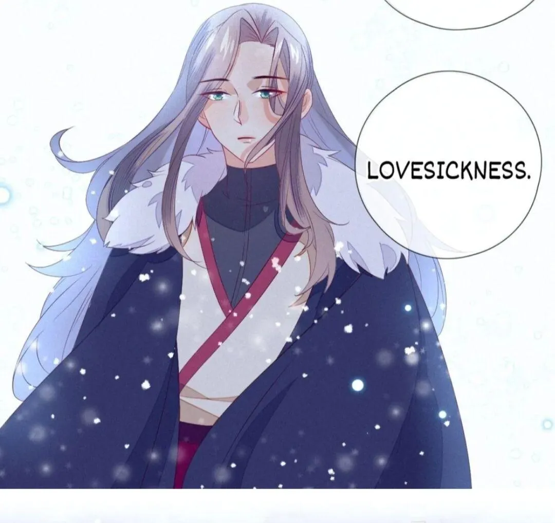 His Majesty's cute Prime minister Chapter 26 page 14 - 
