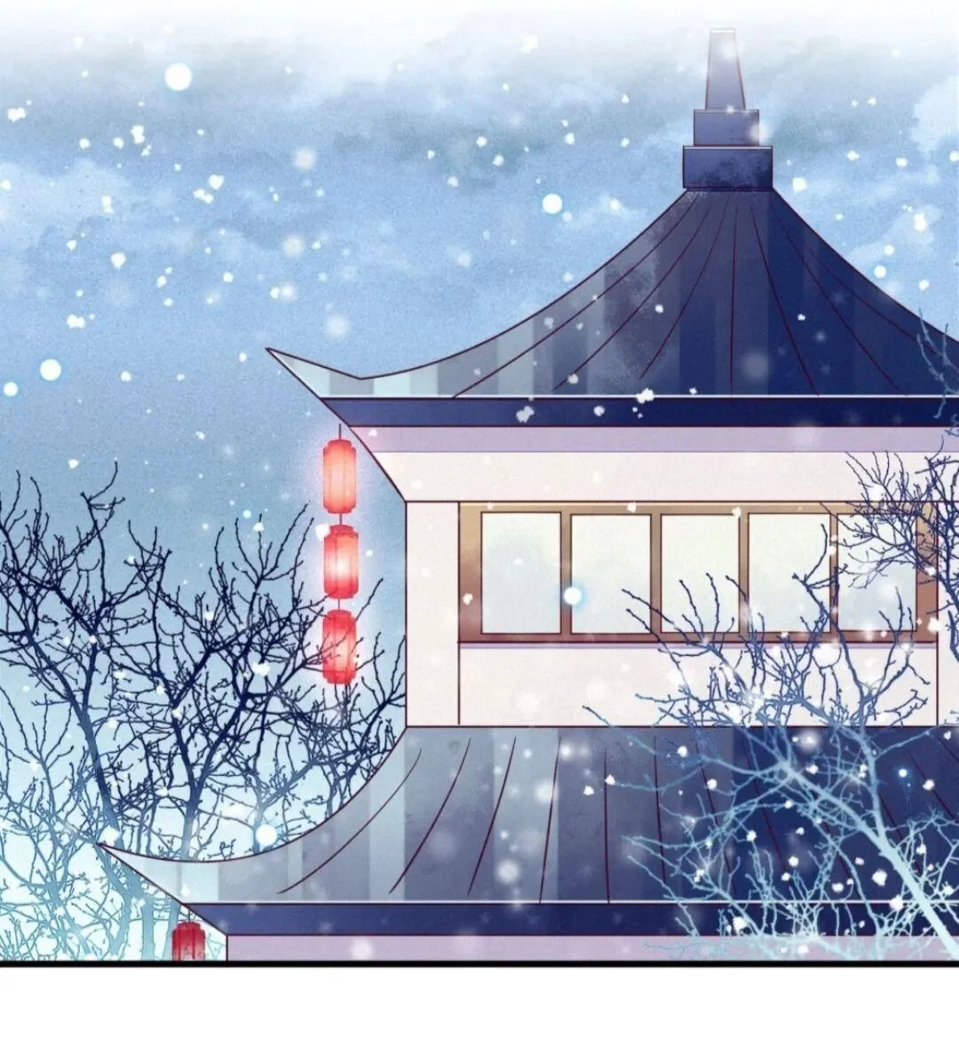 His Majesty's cute Prime minister Chapter 26 page 15 - 