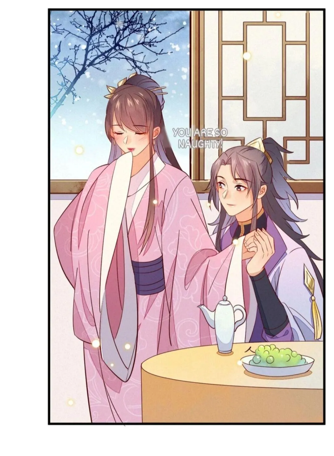 His Majesty's cute Prime minister Chapter 26 page 16 - 