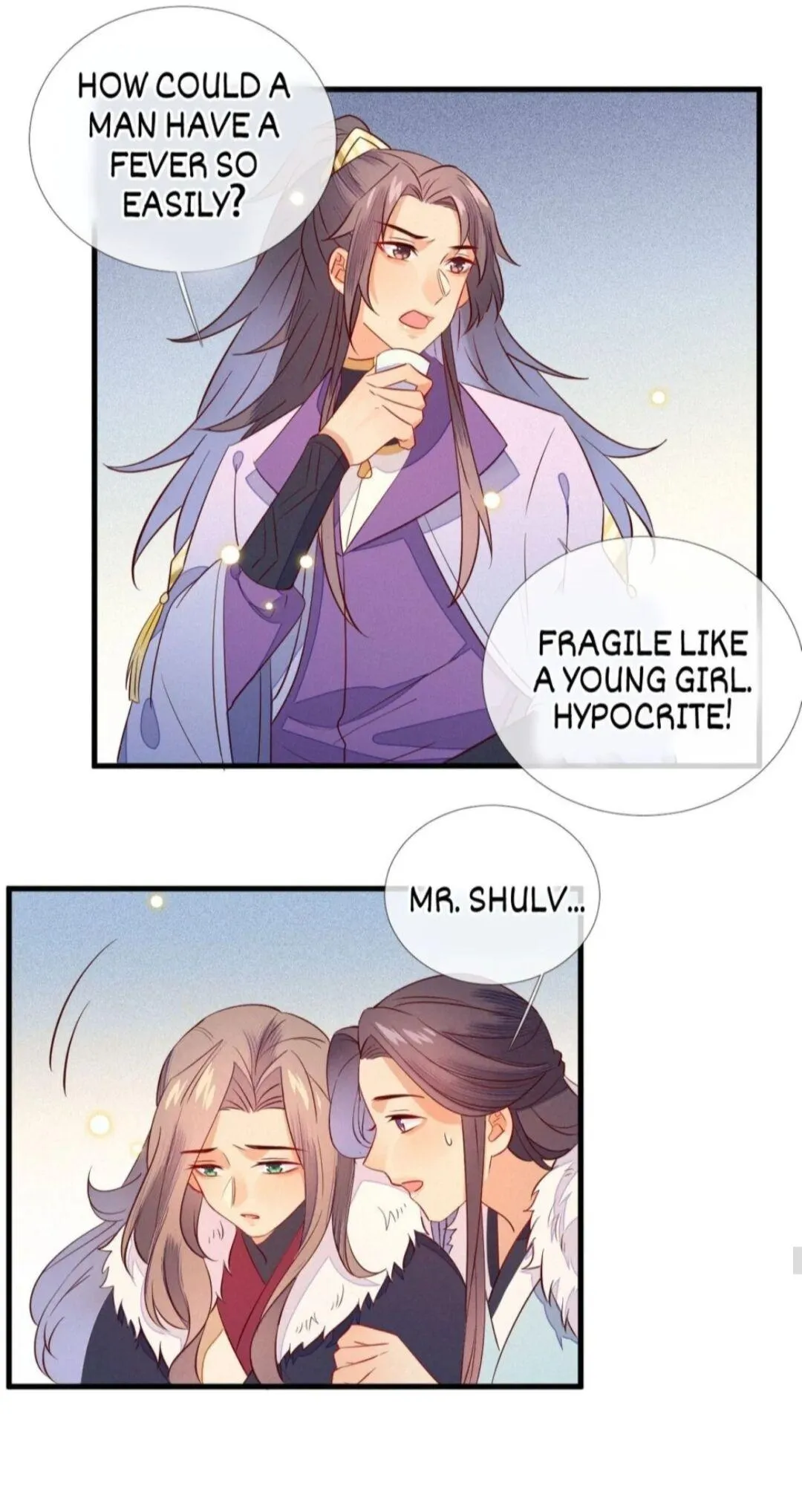 His Majesty's cute Prime minister Chapter 26 page 19 - 