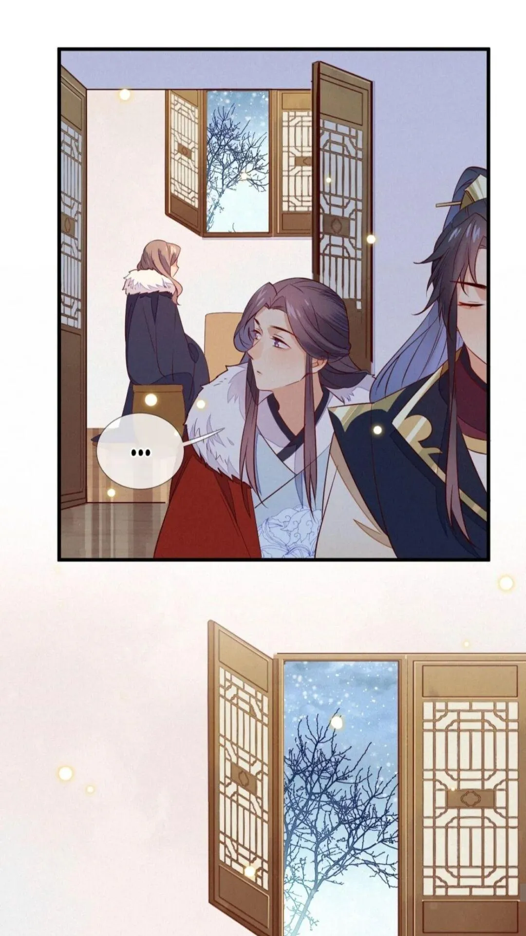 His Majesty's cute Prime minister Chapter 26 page 23 - 