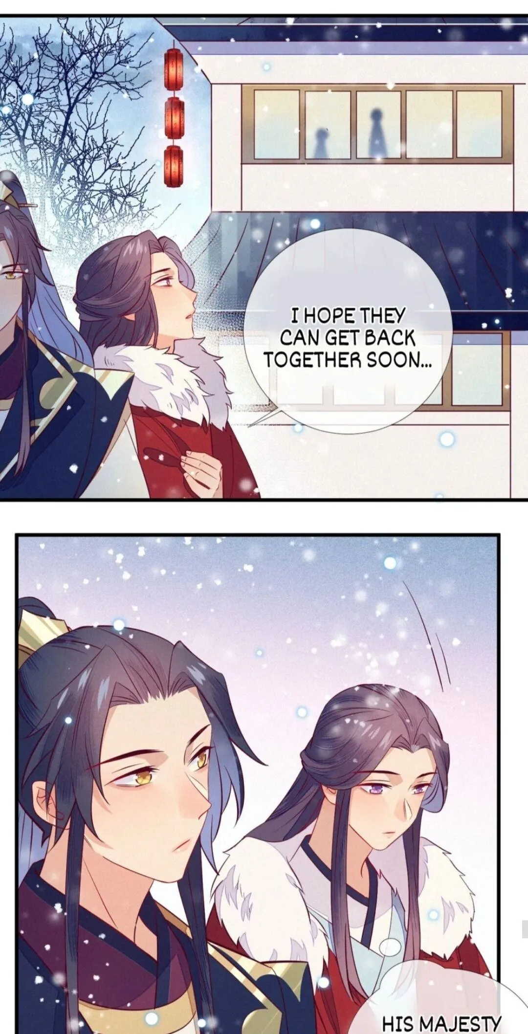 His Majesty's cute Prime minister Chapter 26 page 25 - 