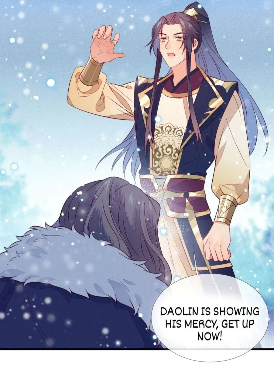 His Majesty's cute Prime minister Chapter 26 page 4 - 