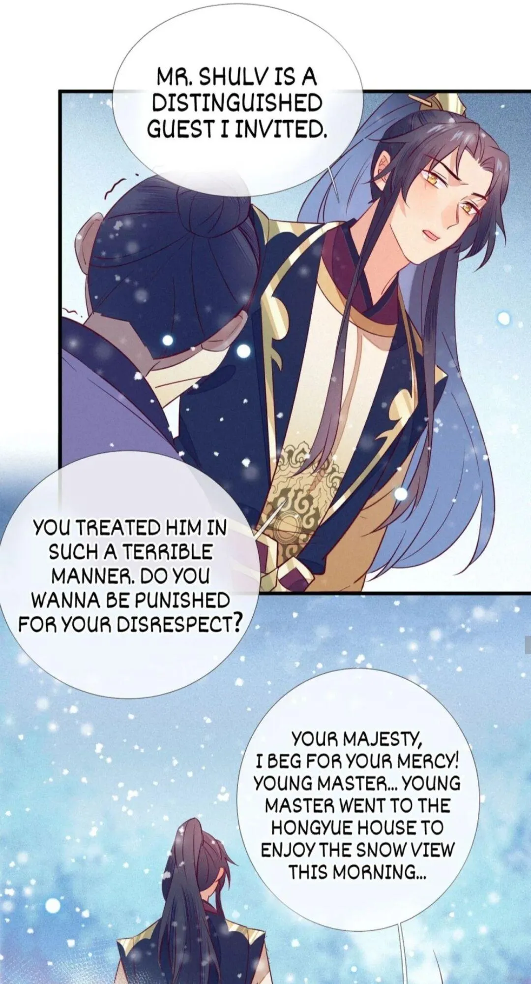 His Majesty's cute Prime minister Chapter 26 page 6 - 