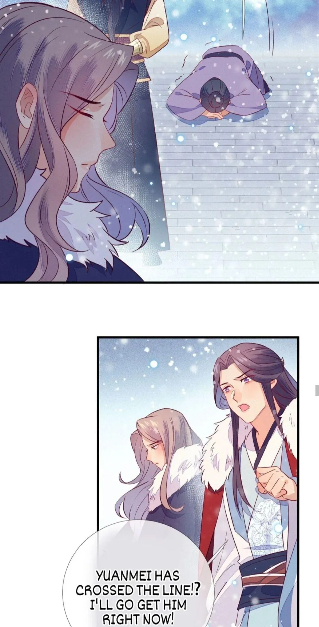 His Majesty's cute Prime minister Chapter 26 page 7 - 