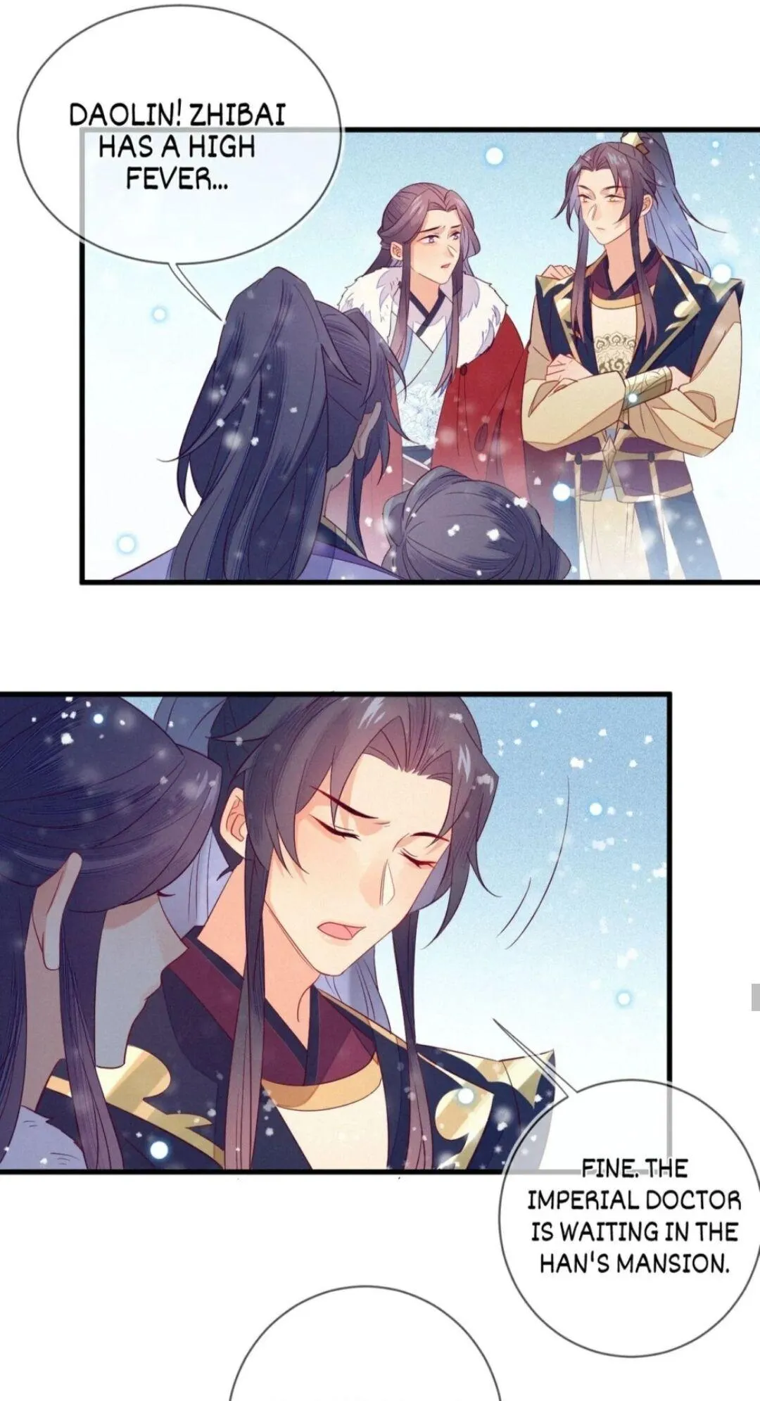 His Majesty's cute Prime minister Chapter 27 page 11 - 