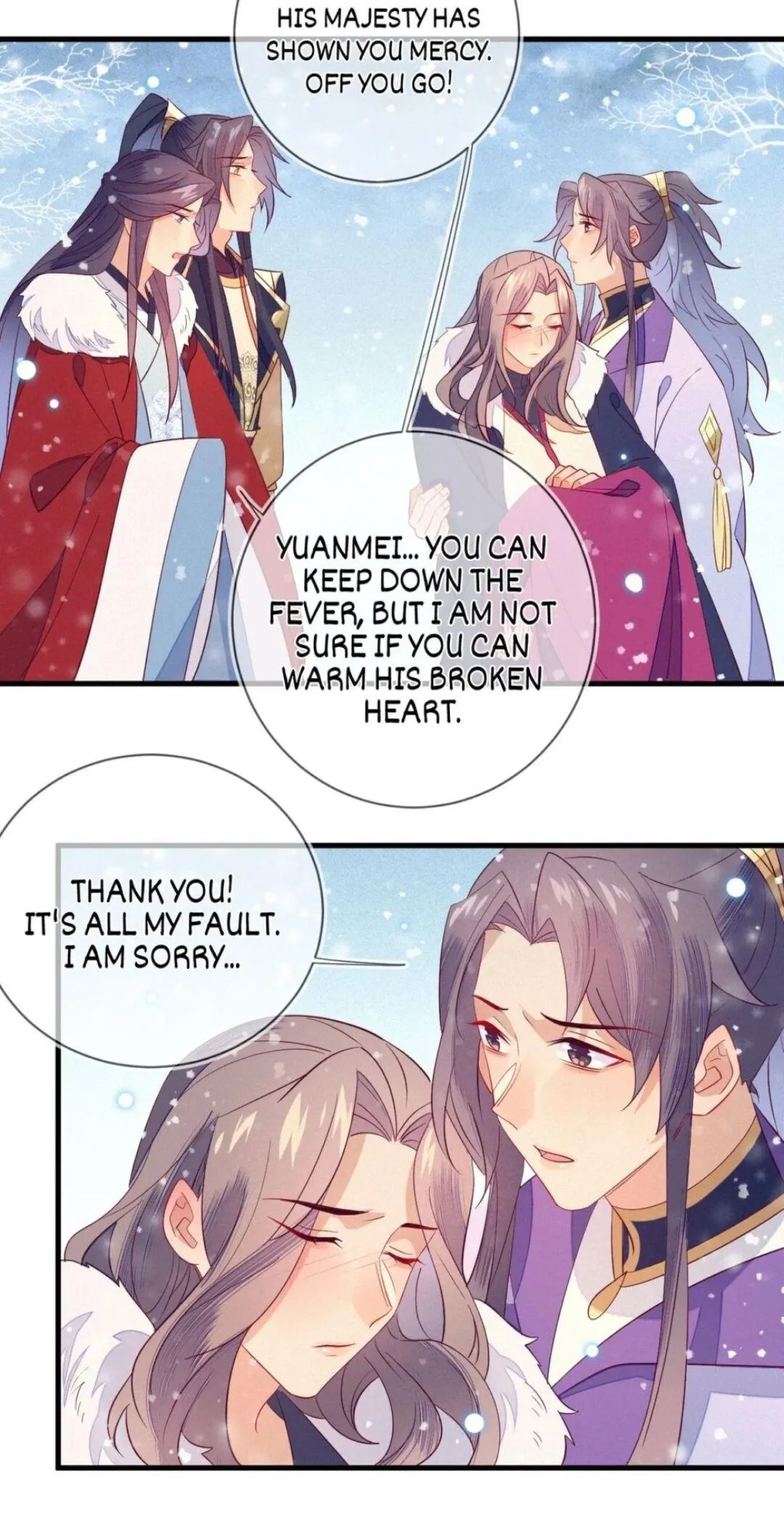 His Majesty's cute Prime minister Chapter 27 page 12 - 