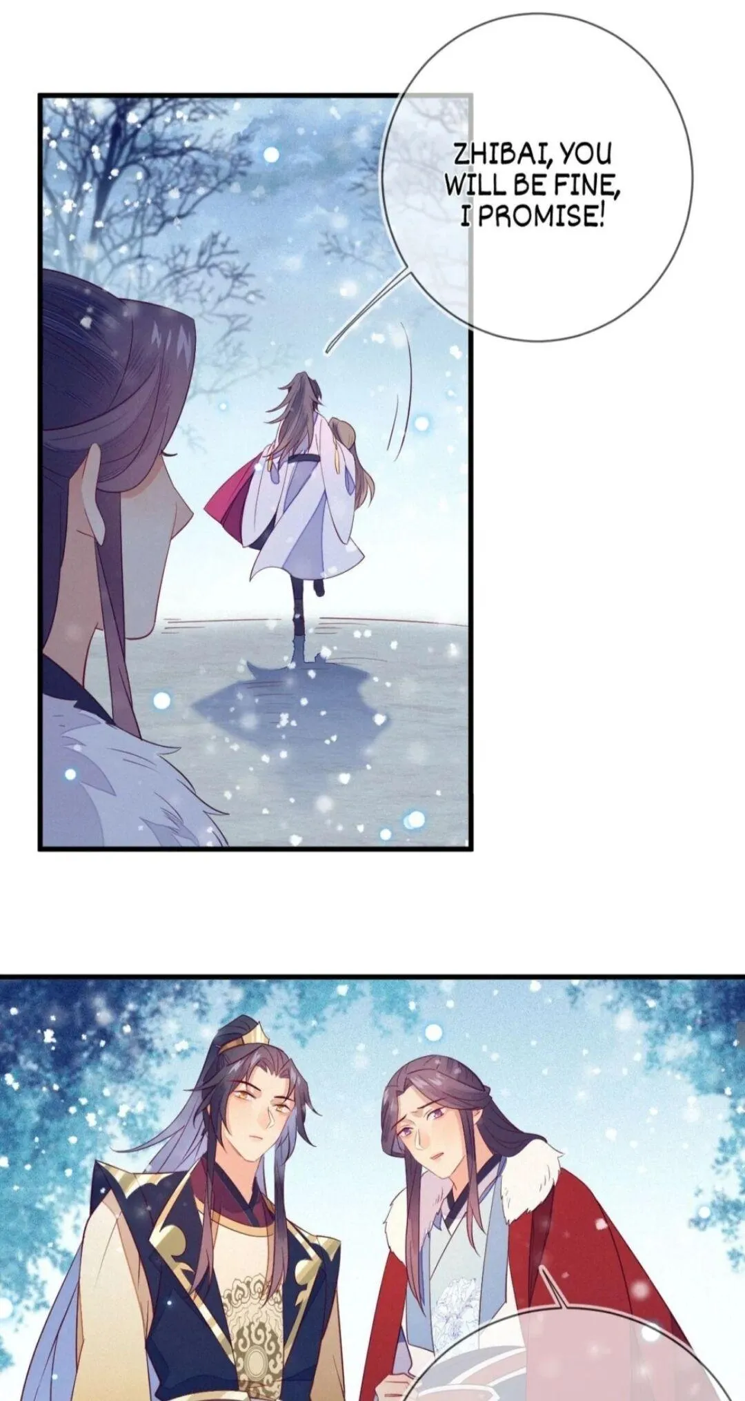 His Majesty's cute Prime minister Chapter 27 page 13 - 