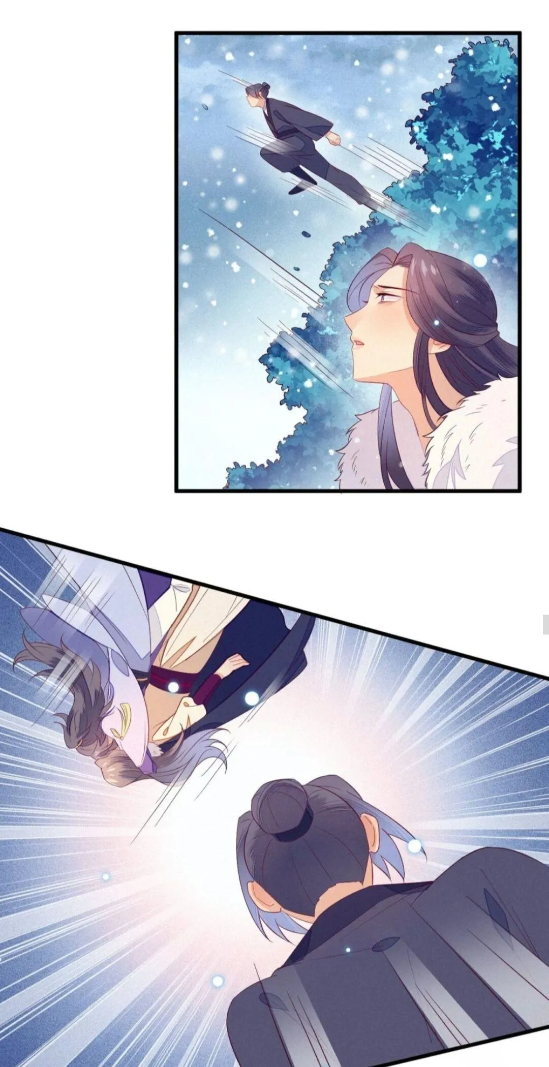 His Majesty's cute Prime minister Chapter 27 page 5 - 