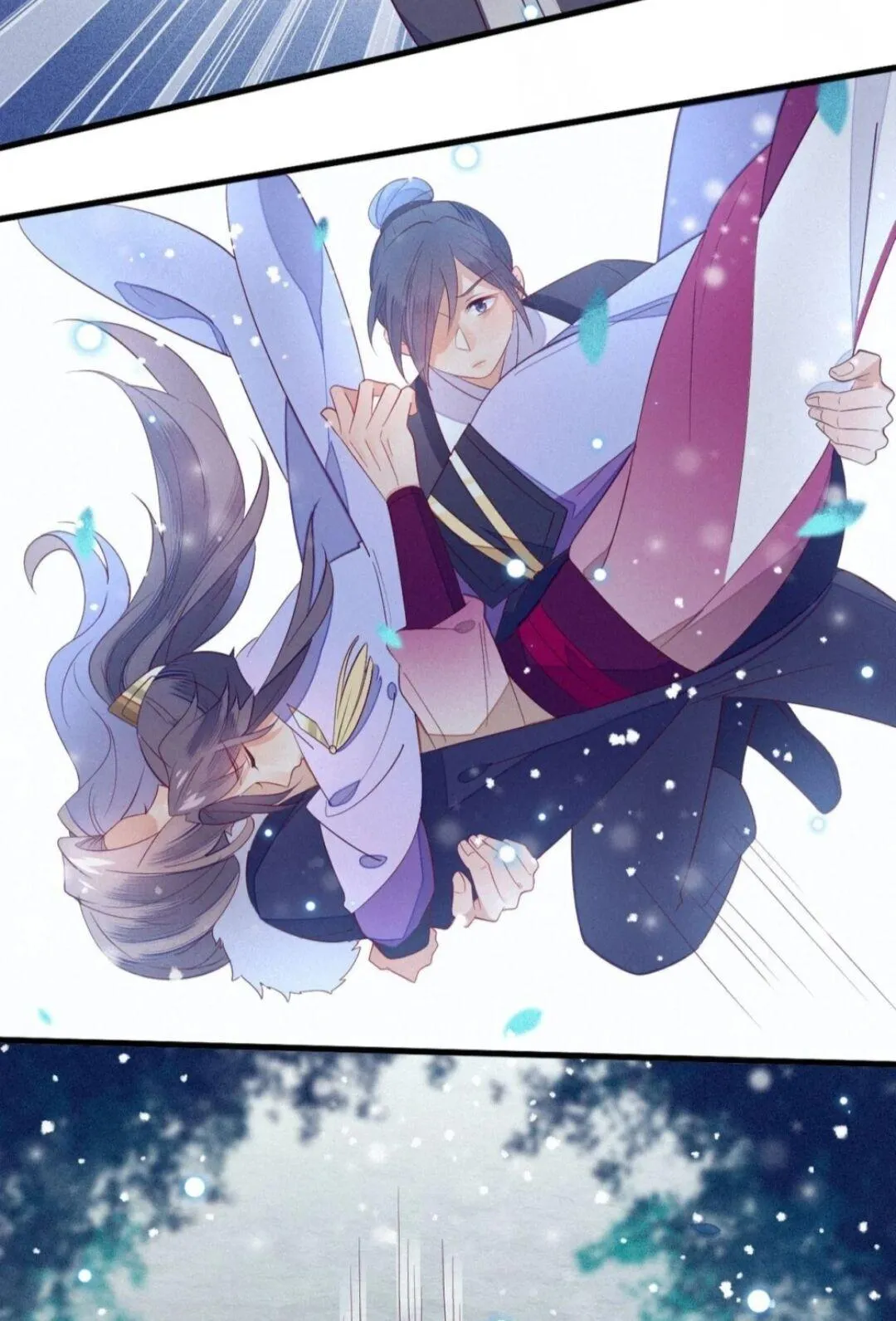 His Majesty's cute Prime minister Chapter 27 page 6 - 