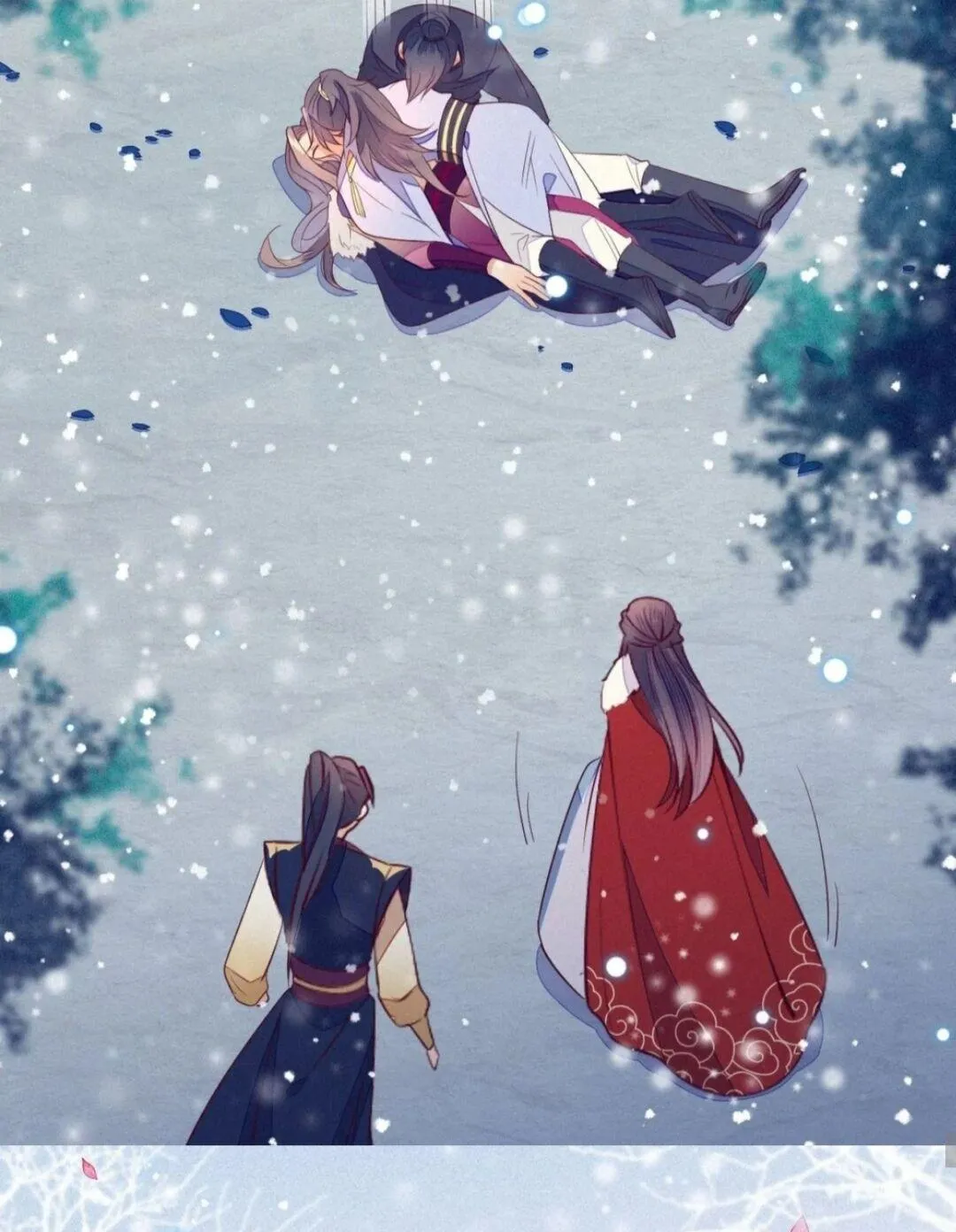 His Majesty's cute Prime minister Chapter 27 page 7 - 