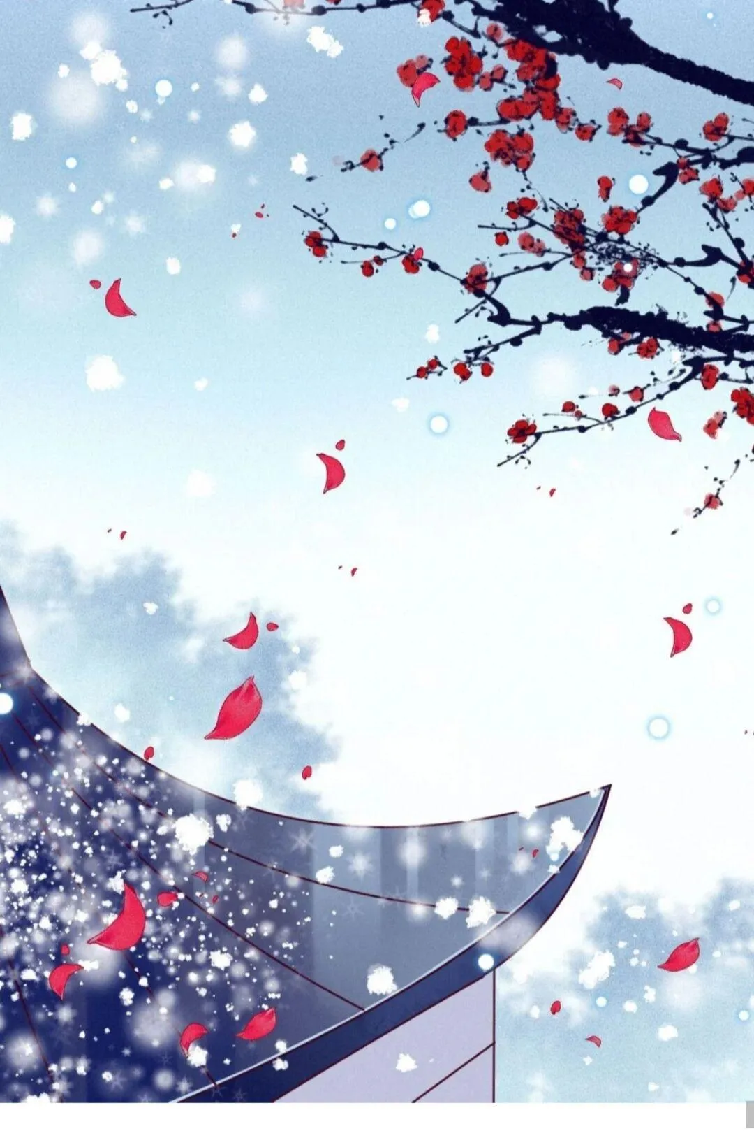 His Majesty's cute Prime minister Chapter 28 page 22 - 